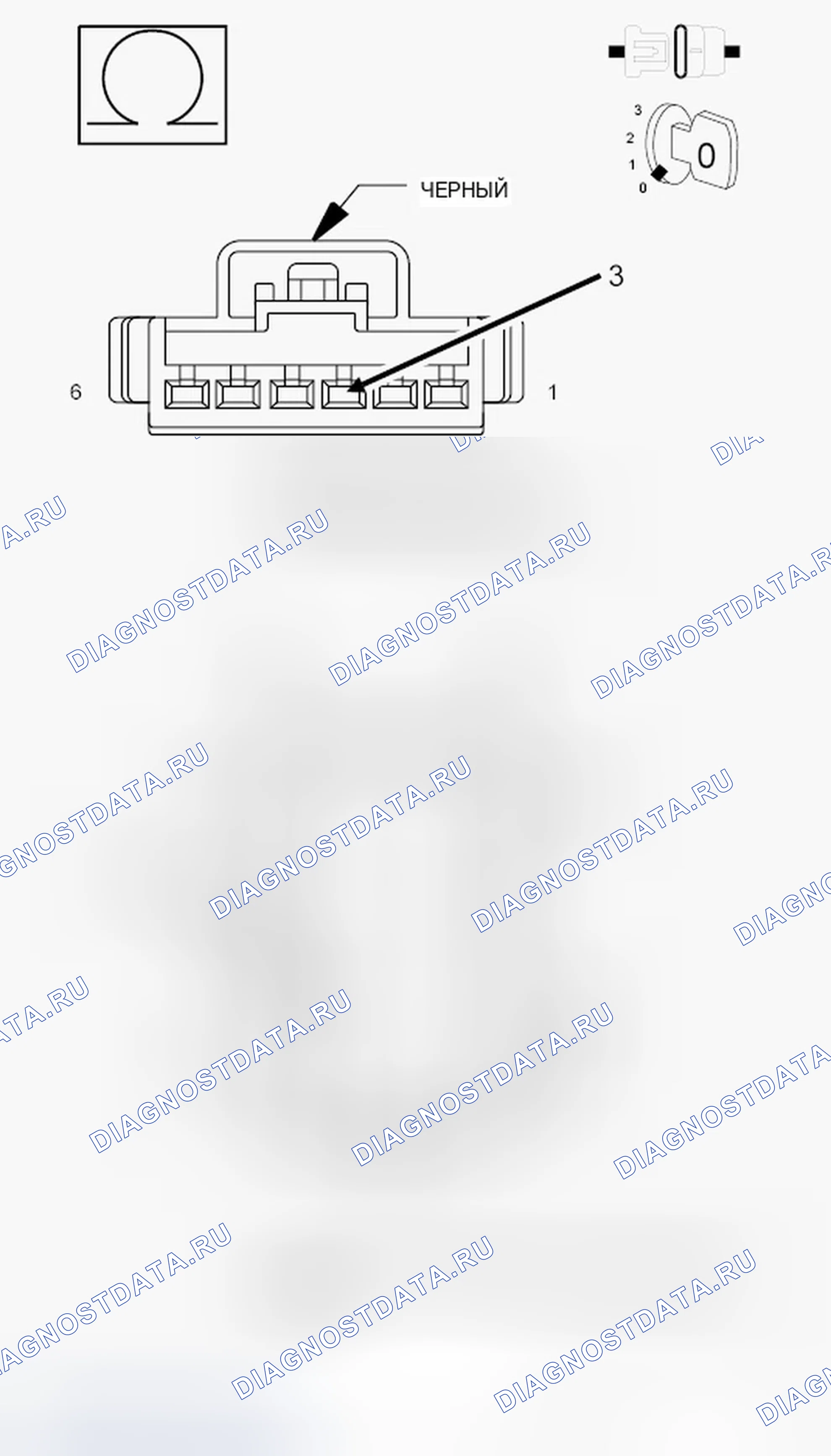 Рис. 487. Chrysler Town & Country V рестайлинг