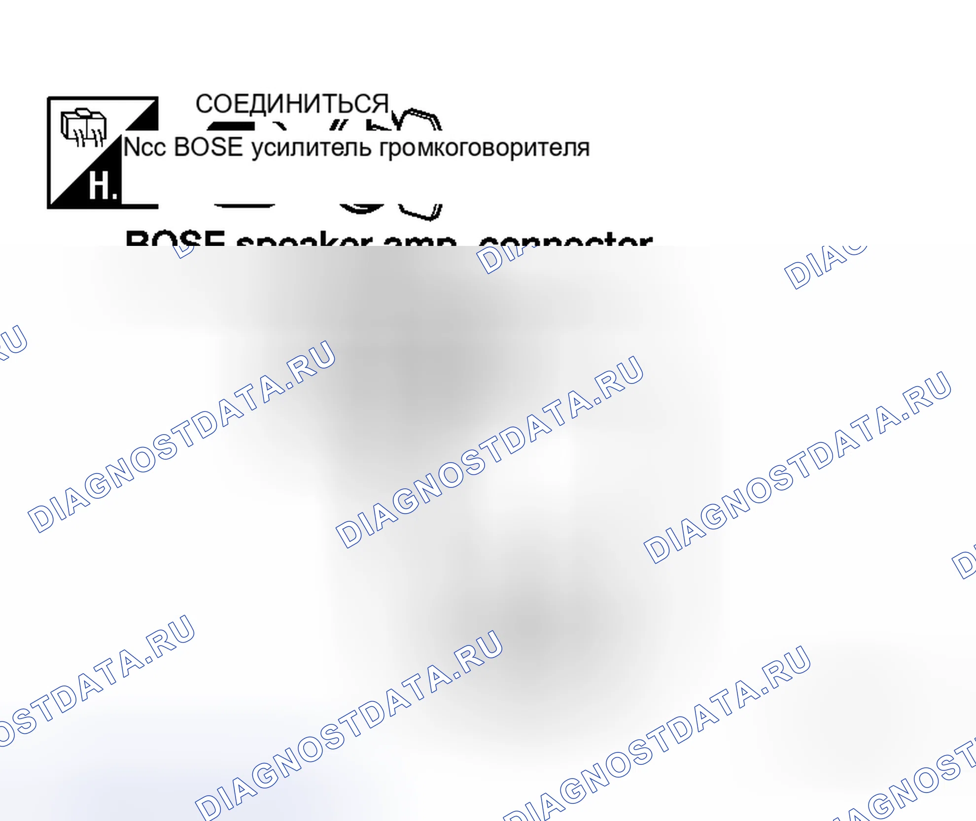 Рис. 175. Honda N-WGN I