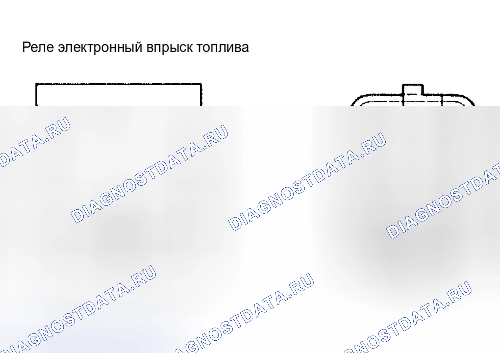 Рис. 411. Toyota Tundra I рестайлинг