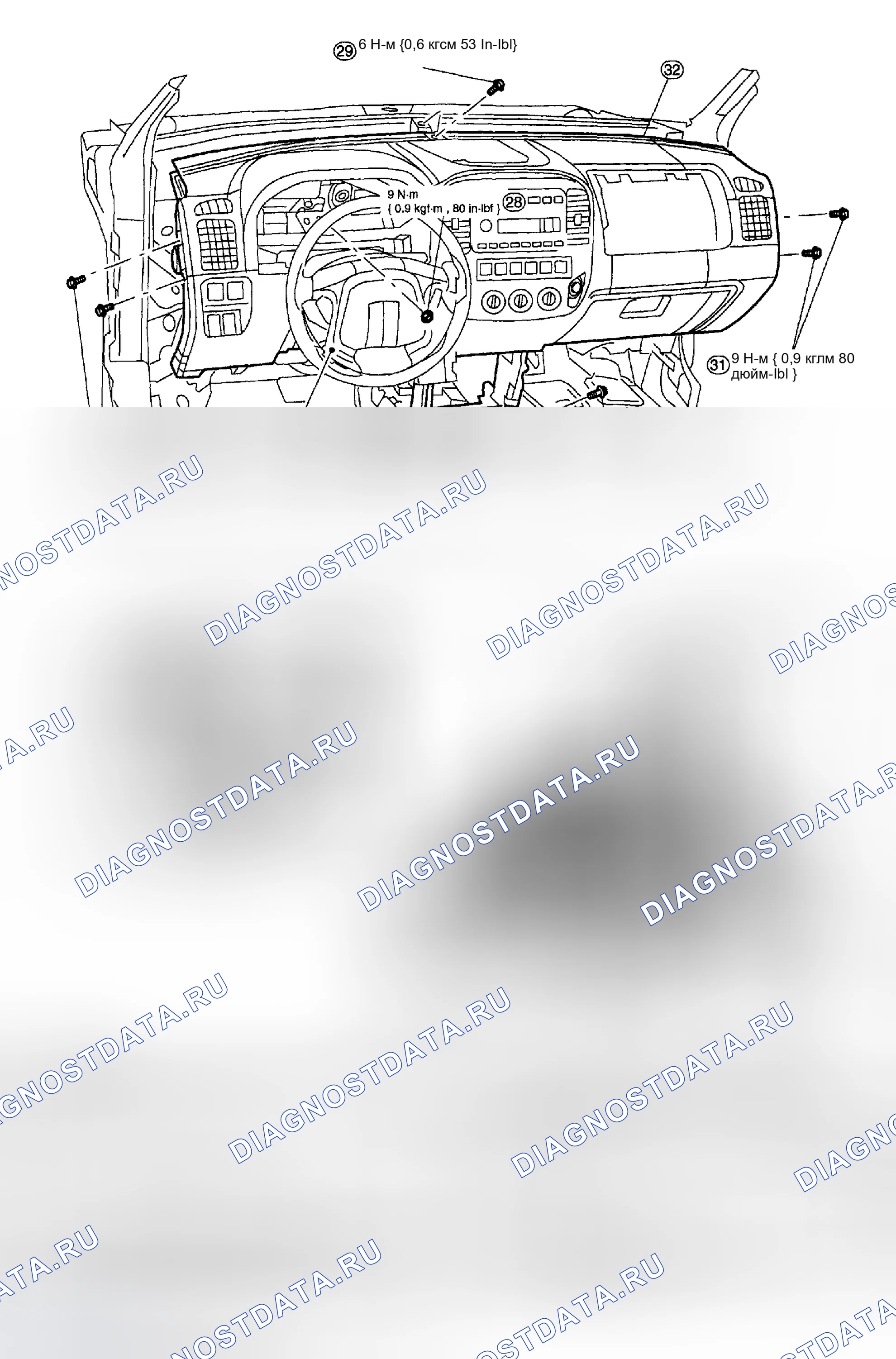 Рис. 47. Mazda Tribute I рестайлинг
