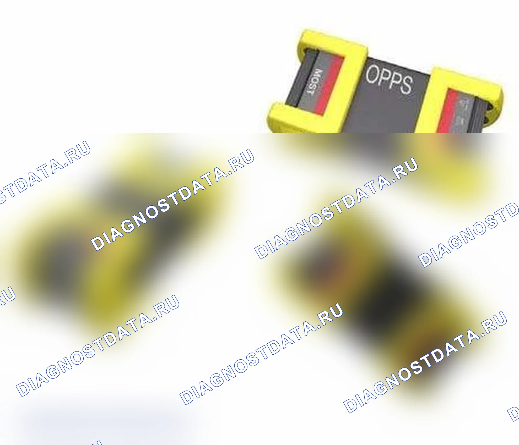 Рис. 254: Оптическая система тестирования и программирования - OPPS. BMW X3 E83