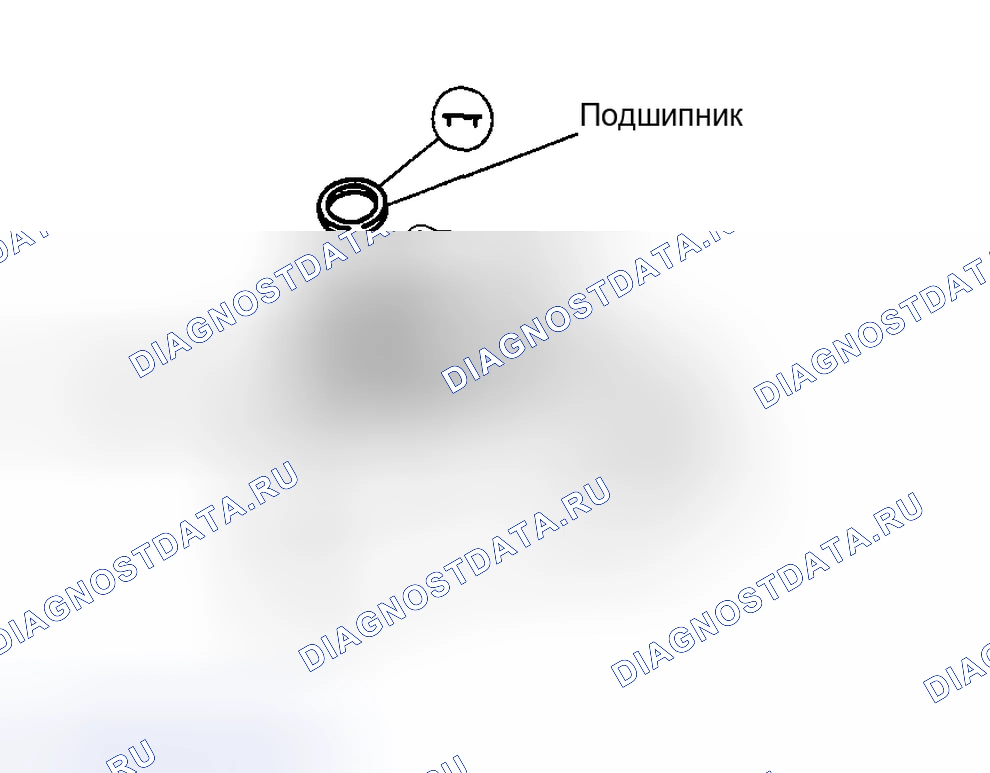 Рис. 265. Audi Q8 I