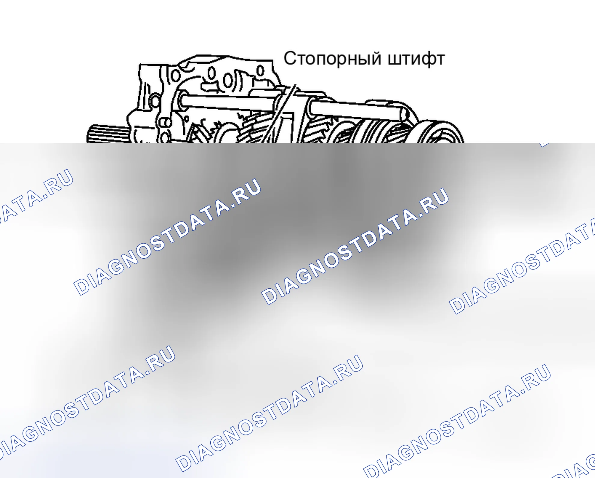Рис. 154. Honda Life I