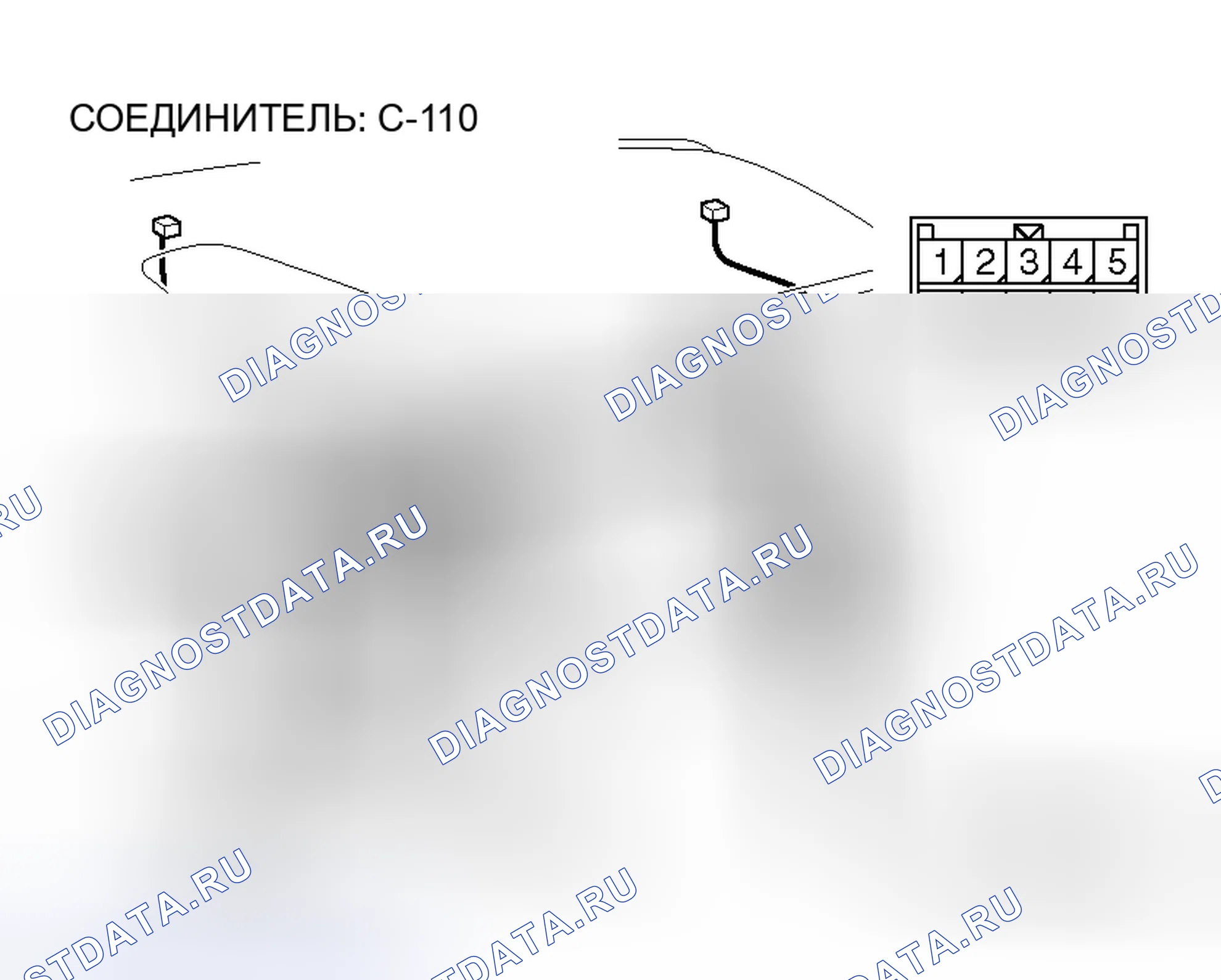 Рис. 117. Mitsubishi Endeavor I