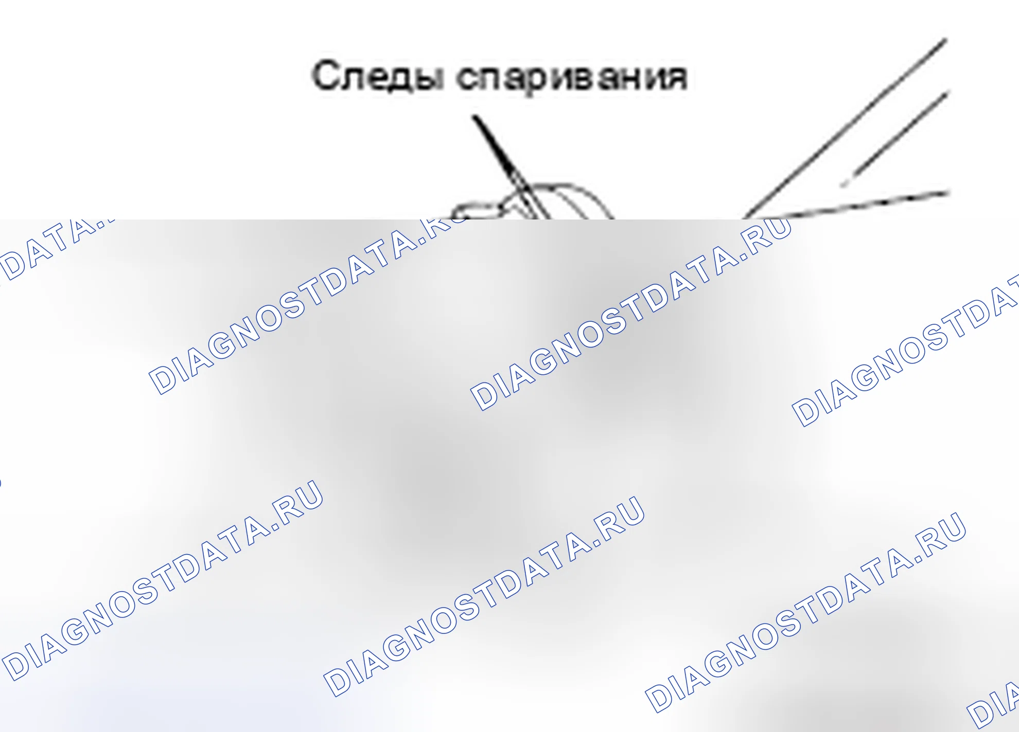Рис. 31: <<A>> ХОМУТ ФЛАНЦА карданного валА И СОЕДИНИТЕЛЬНАЯ ГАЙКА ЗАДНЕГО ДИФФЕРЕНЦИАЛА. Mitsubishi Lancer Ralliart X рестайлинг