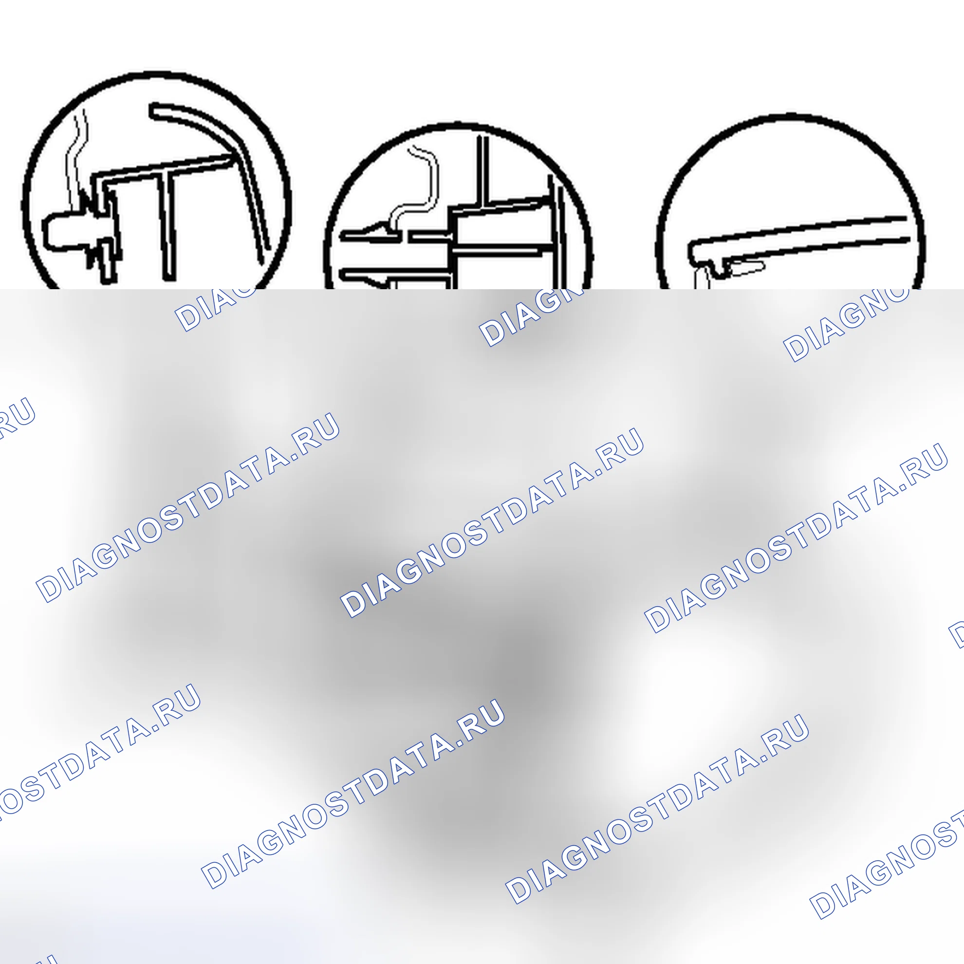 Рис. 95. Toyota Yaris III