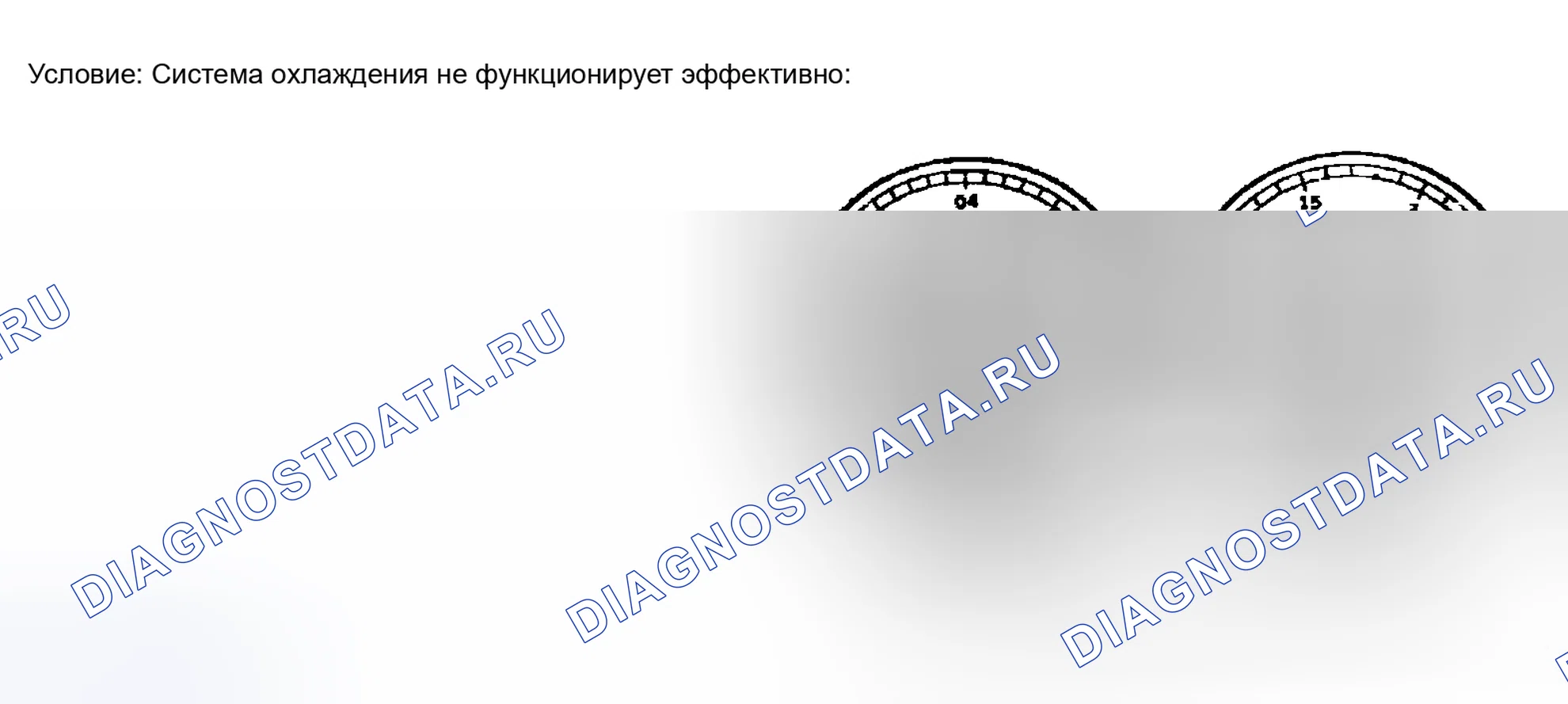 Рис. 57. Kia Soul III рестайлинг
