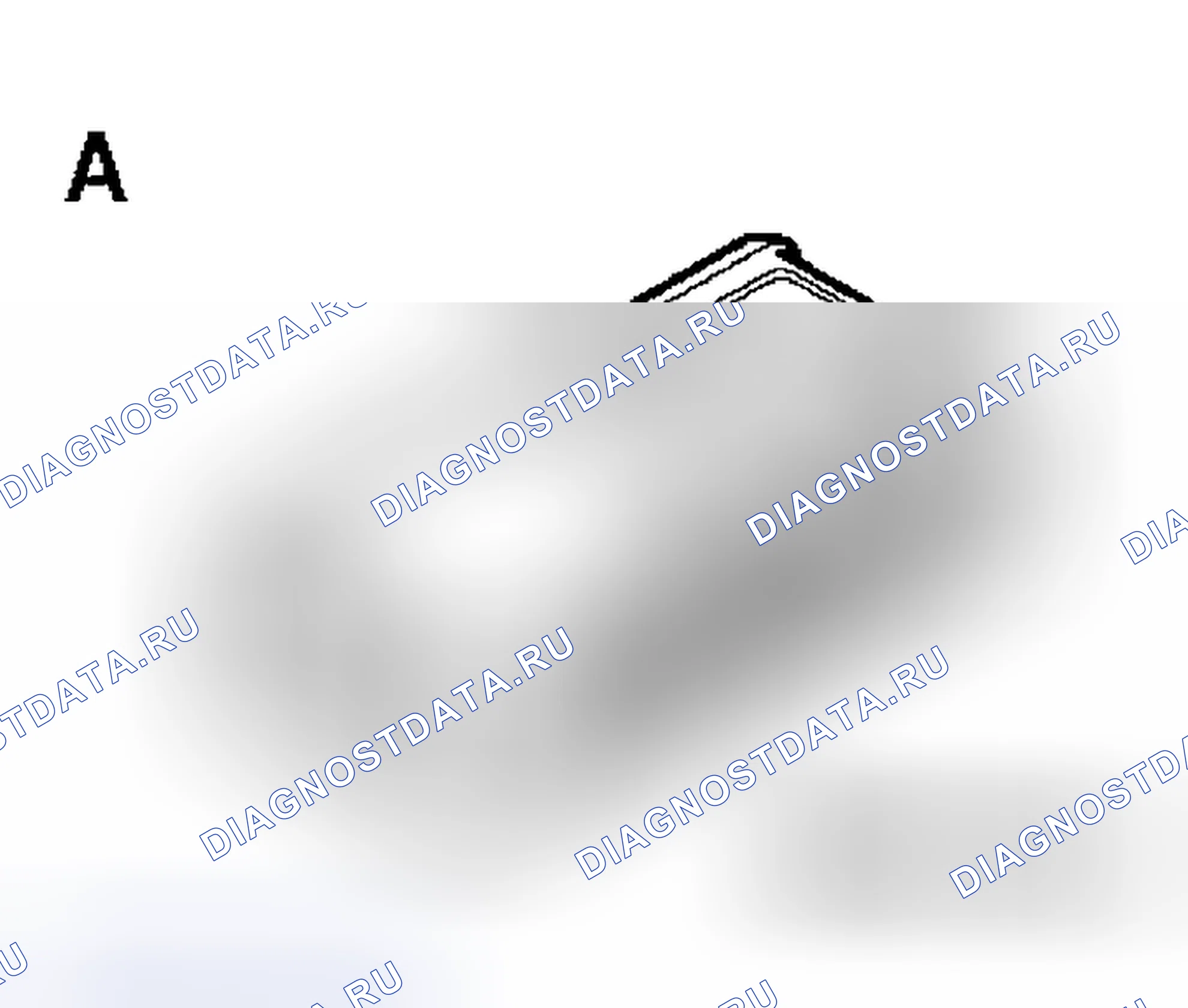 Рис. 268. Honda Grace I