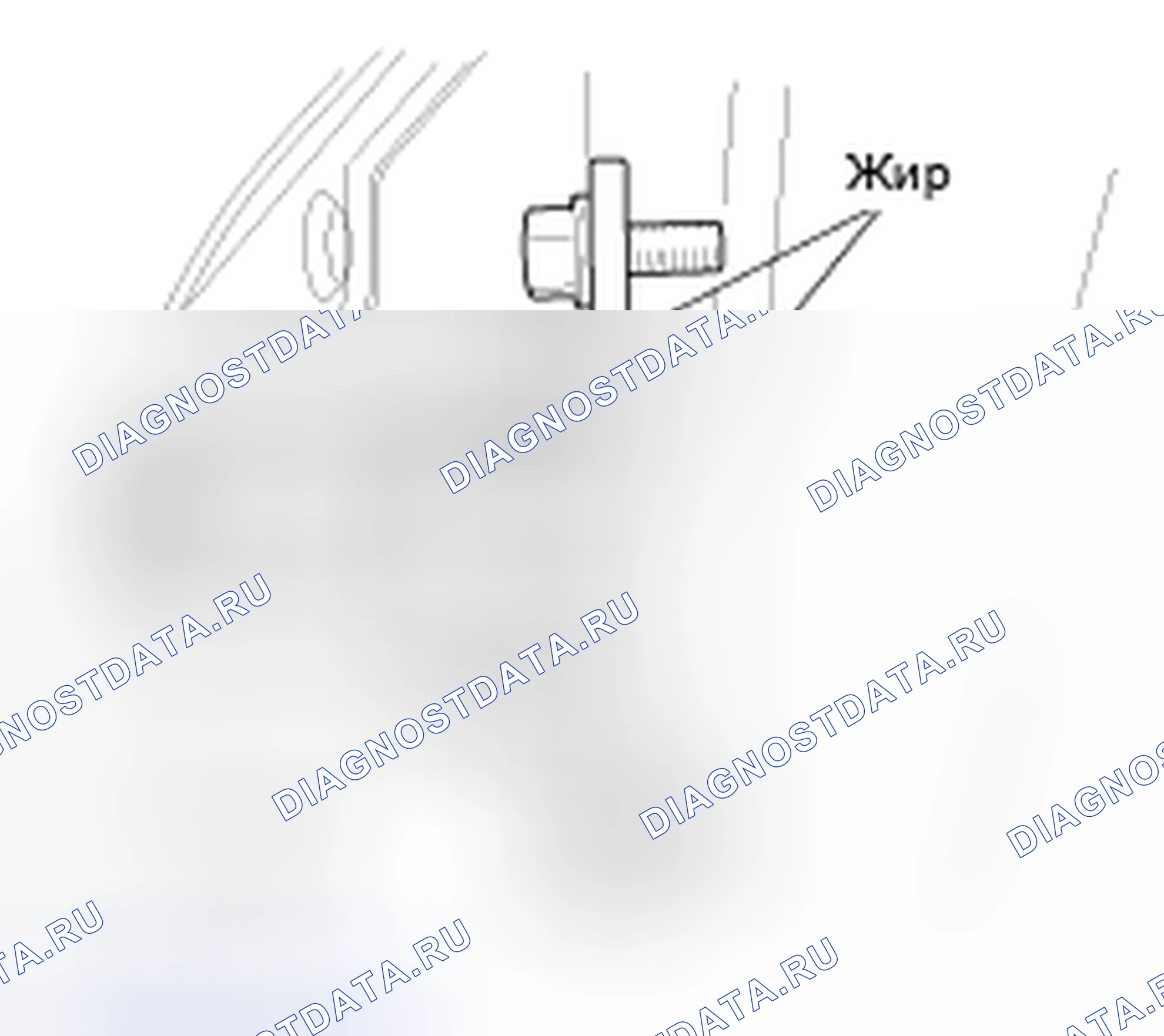 Рис. 22. Kia Magentis II рестайлинг