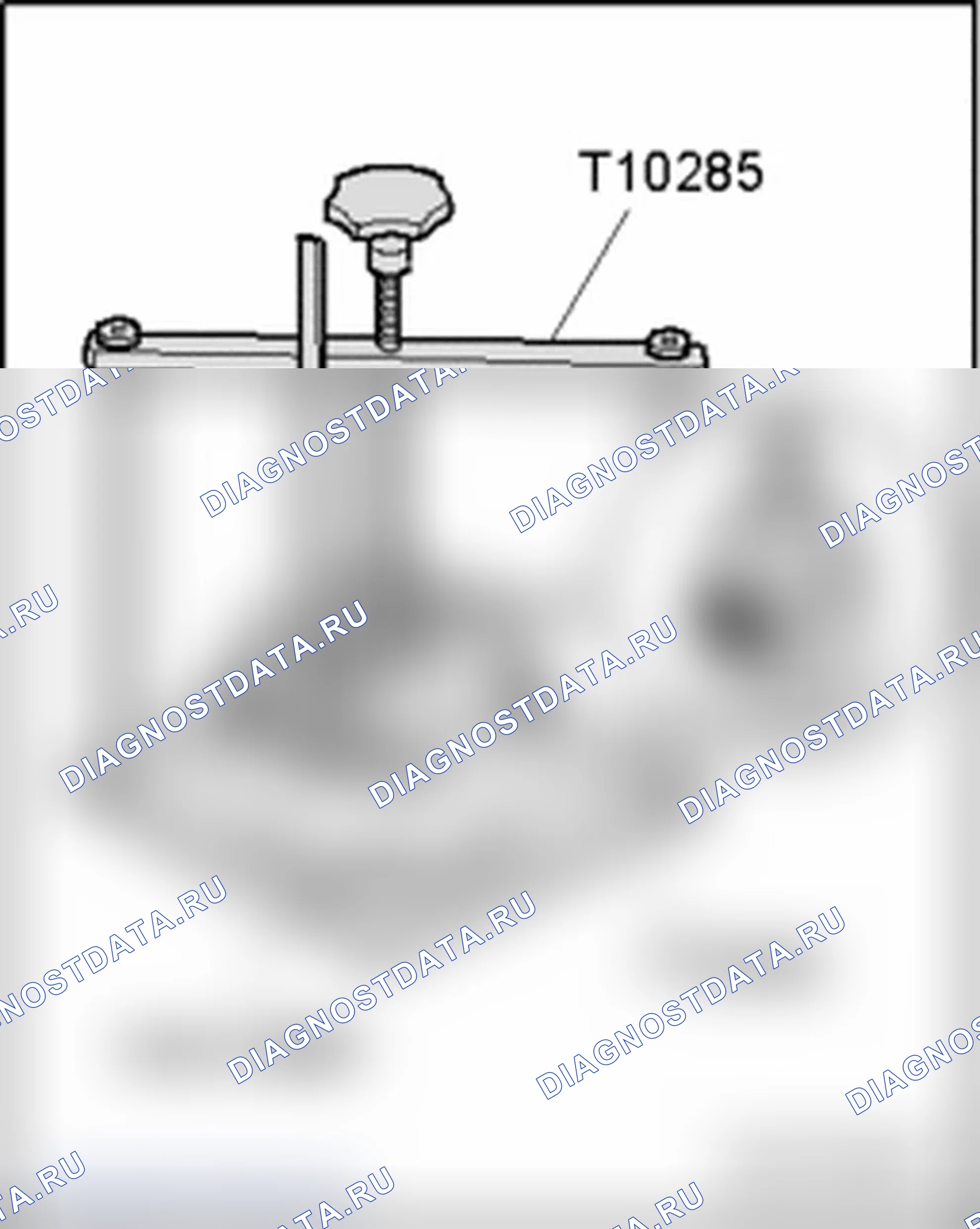 Рис. 1044. Audi A4 B6