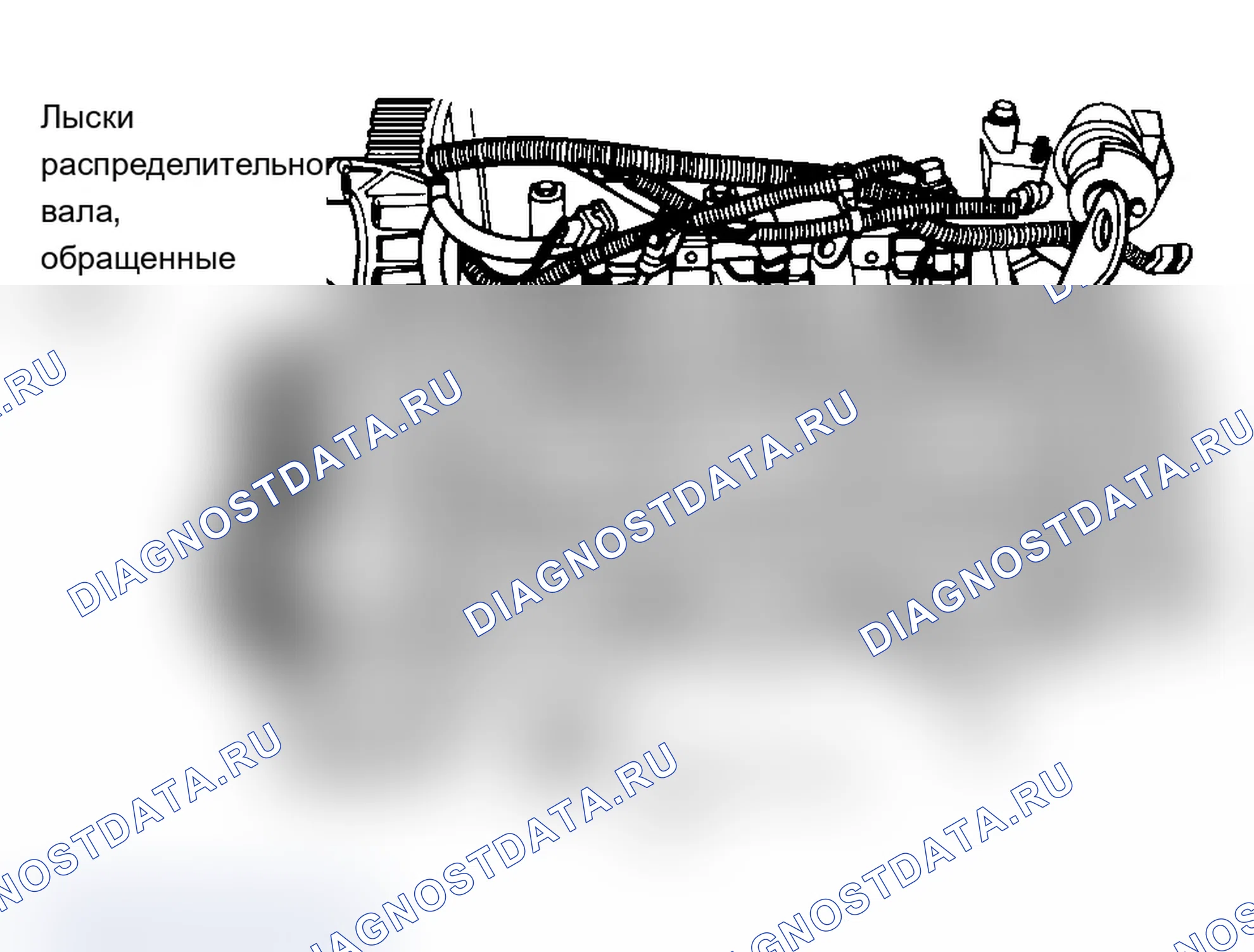 Рис. 17. Pontiac Grand Prix V