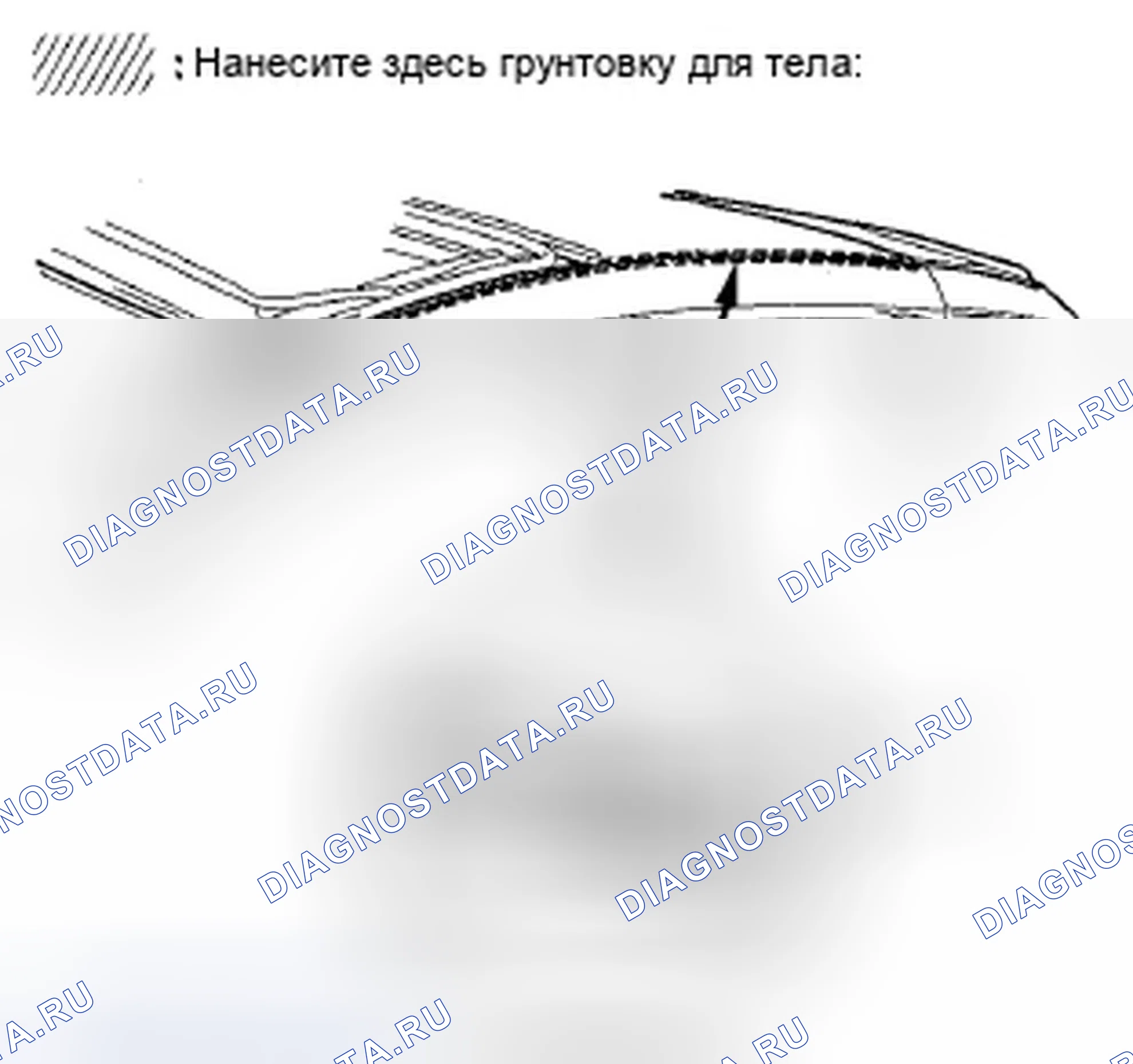 Рис. 74. Acura ZDX I