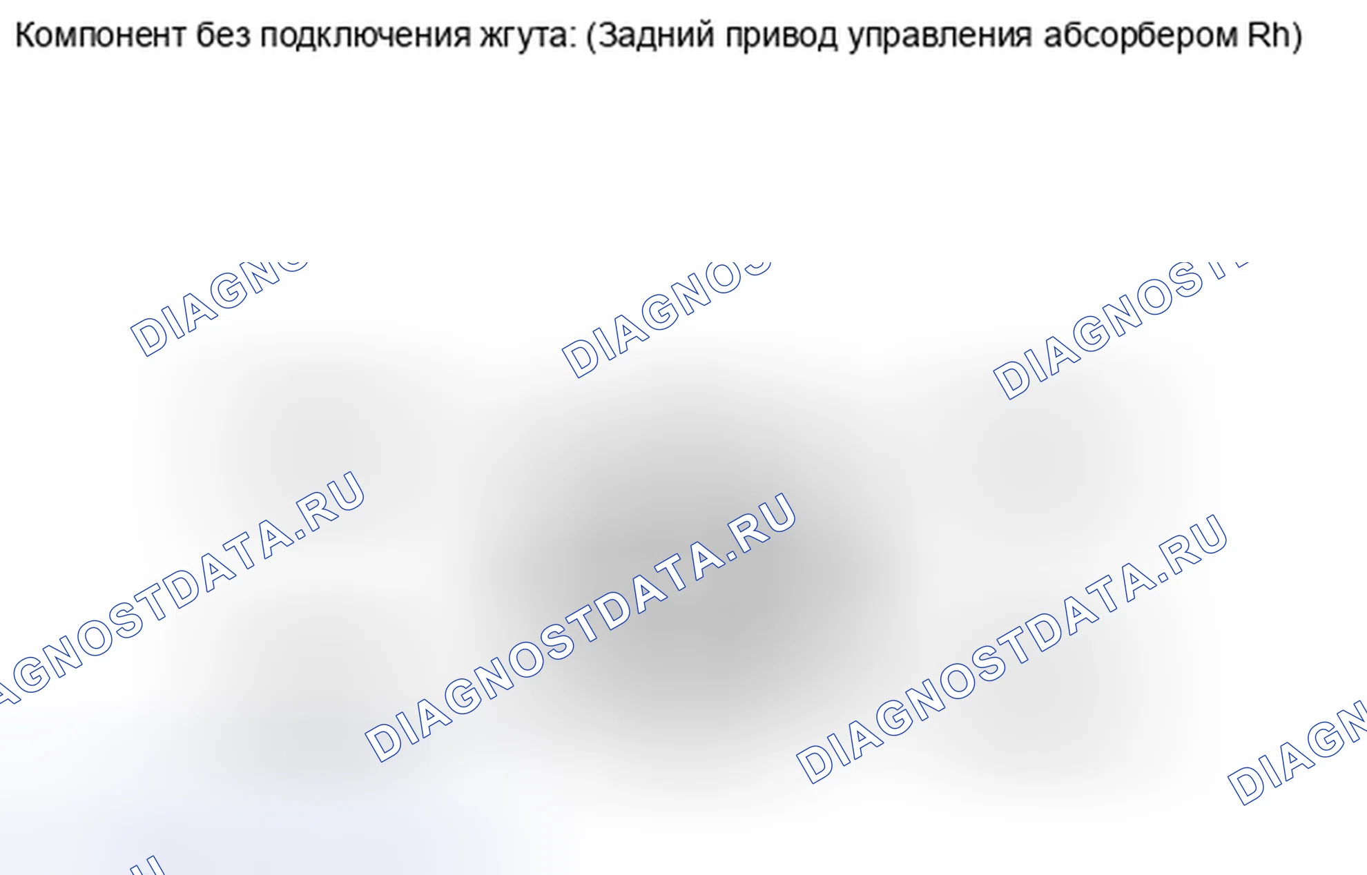 Рис. 33. Toyota Sequoia II рестайлинг