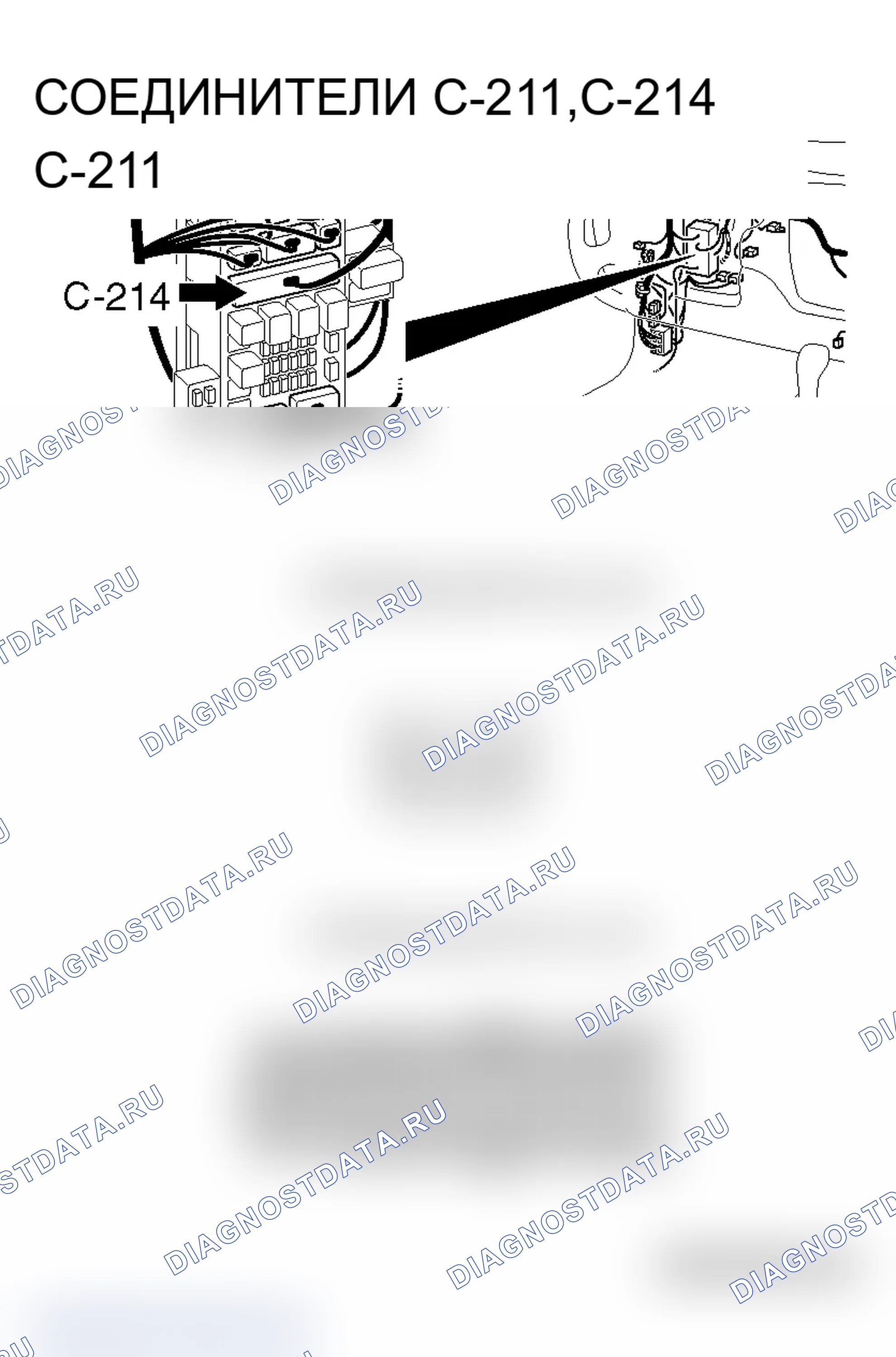 Рис. 51. Mitsubishi Lancer Evolution IX