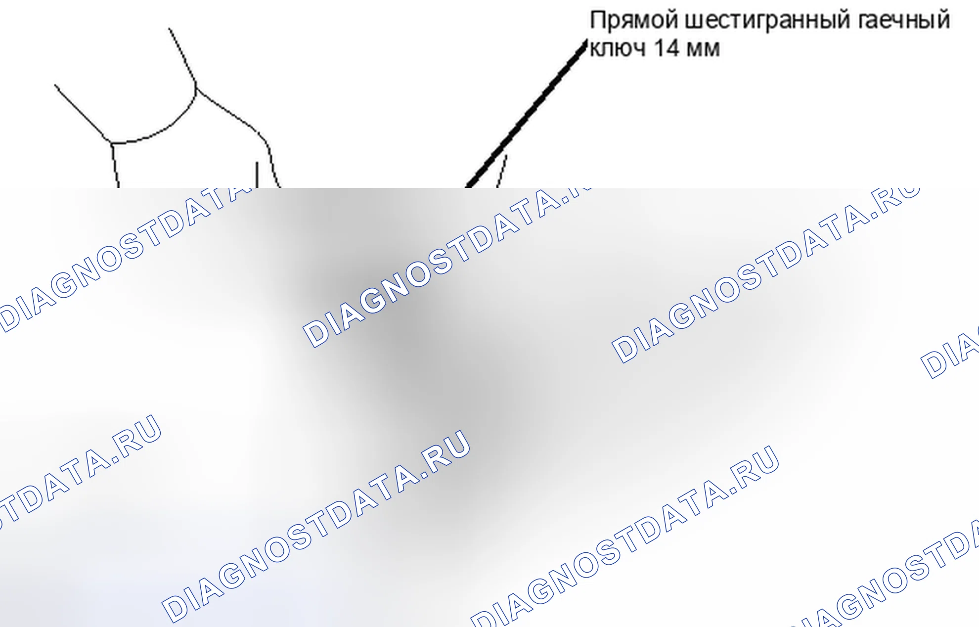Рис. 52. Kia Soul II