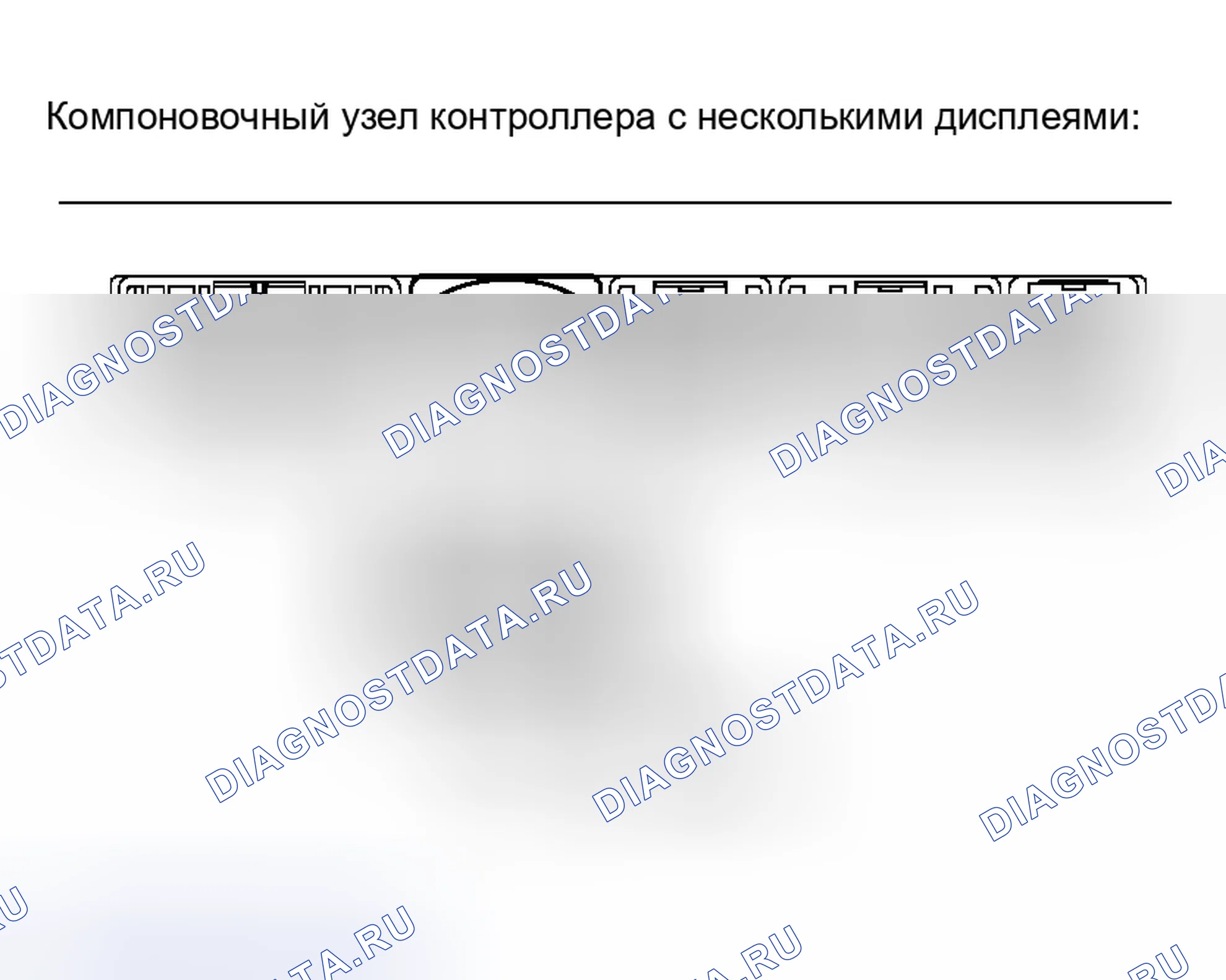 Рис. 118. Lexus RX II