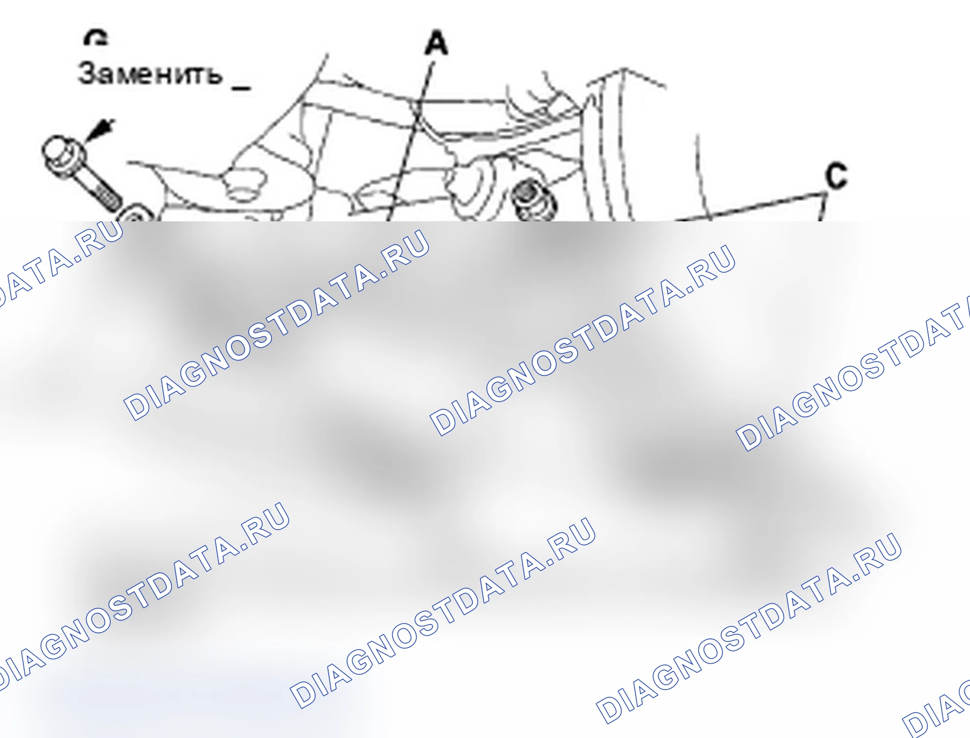 Рис. 21: Замена нижнего рычага А. Acura RL II