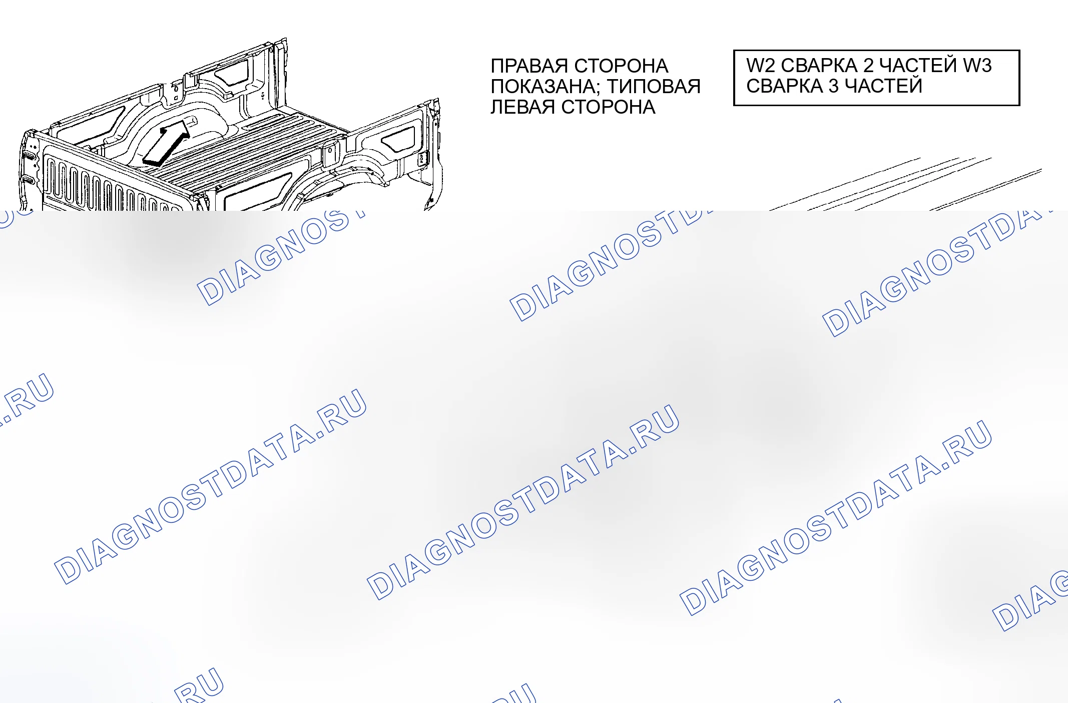 Рис. 174. Dodge Cab & Chassis R3500 HD 