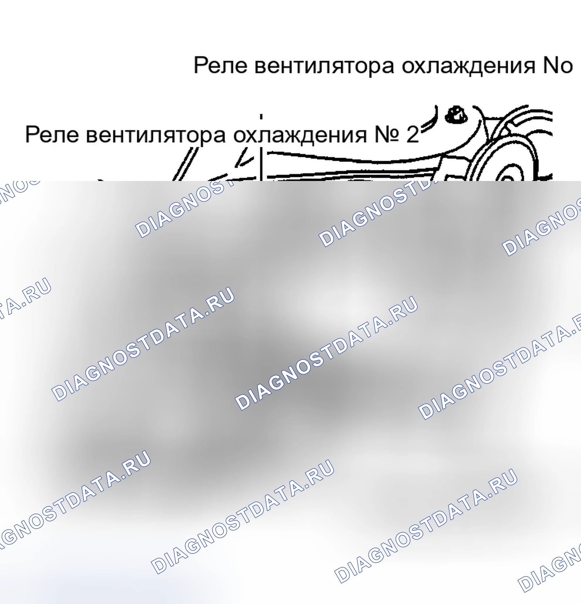 Рис. 18. Infiniti G20 II