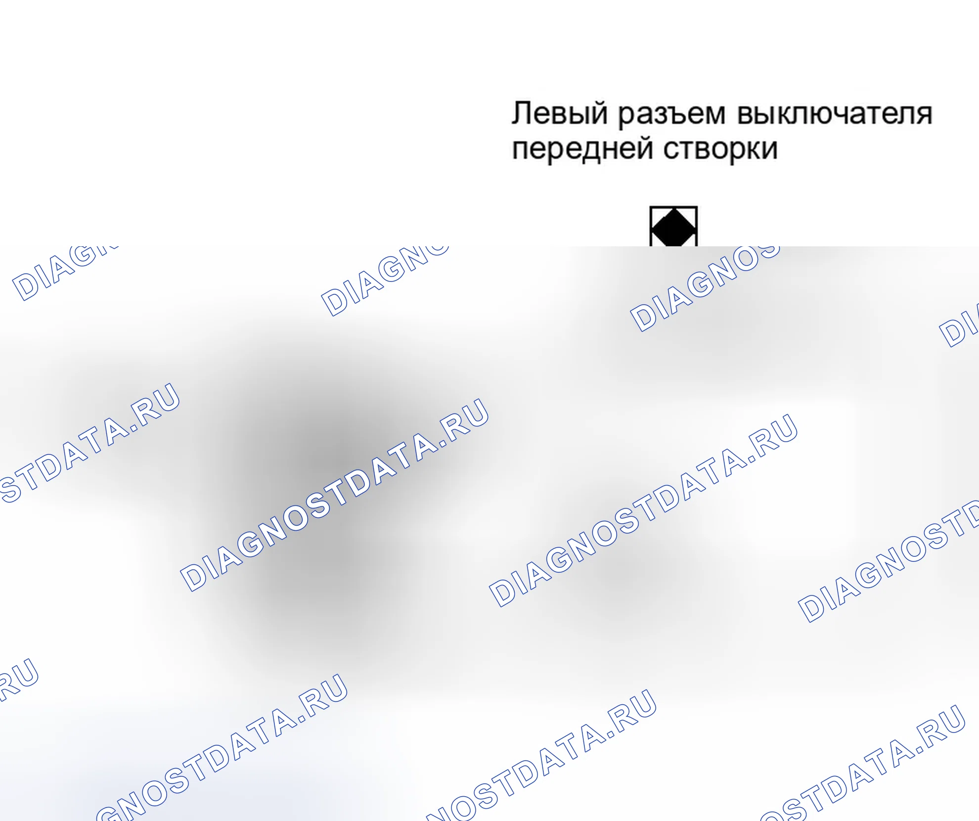 Рис. 78. Infiniti QX56 I