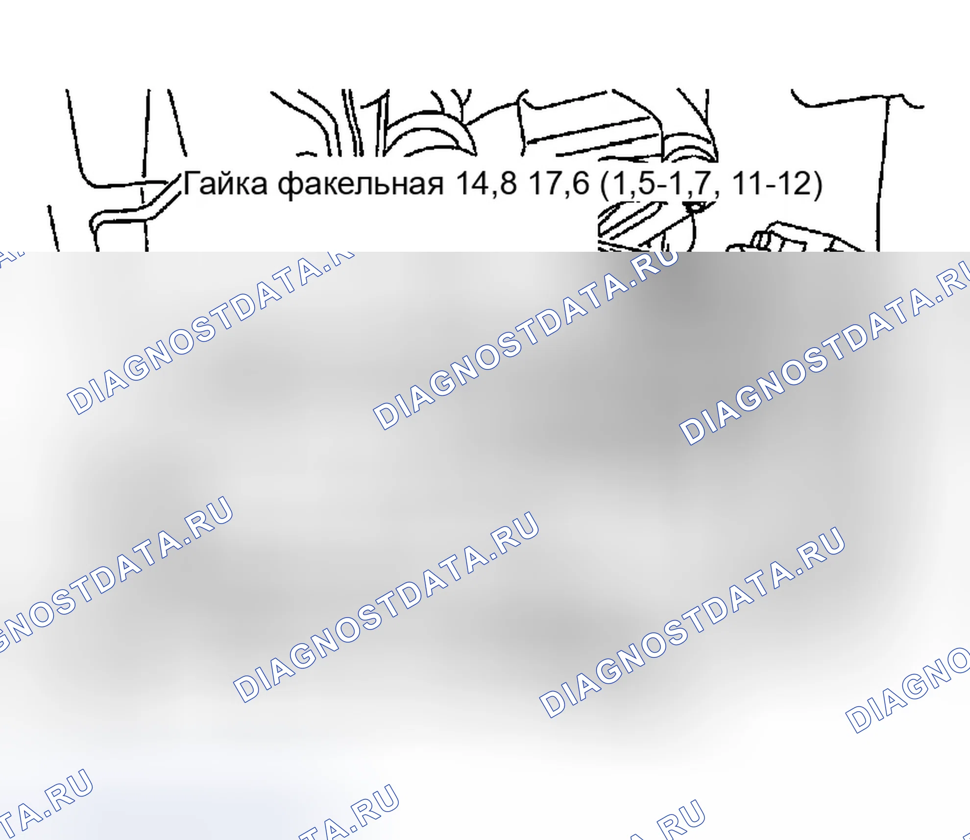 Рис. 112. Infiniti G35 III