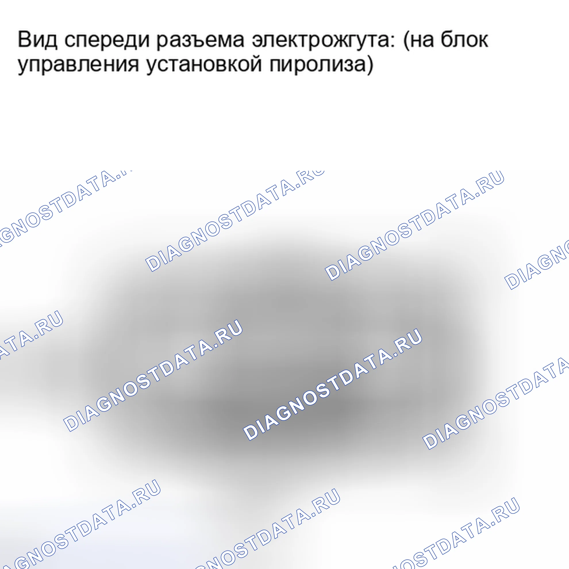Рис. 204. Toyota Matrix E140