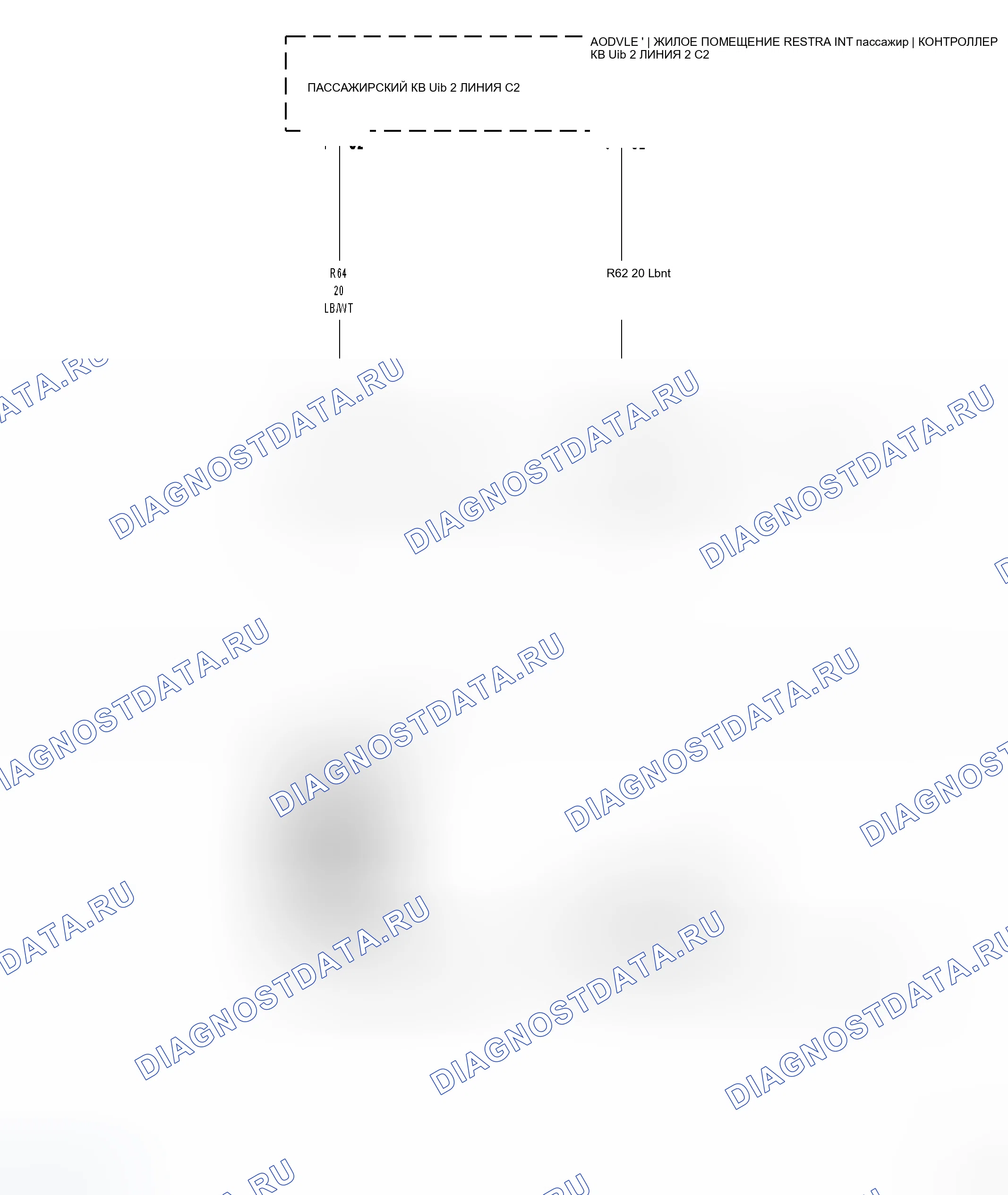 Рис. 98: Принципиальная схема. Dodge Magnum I