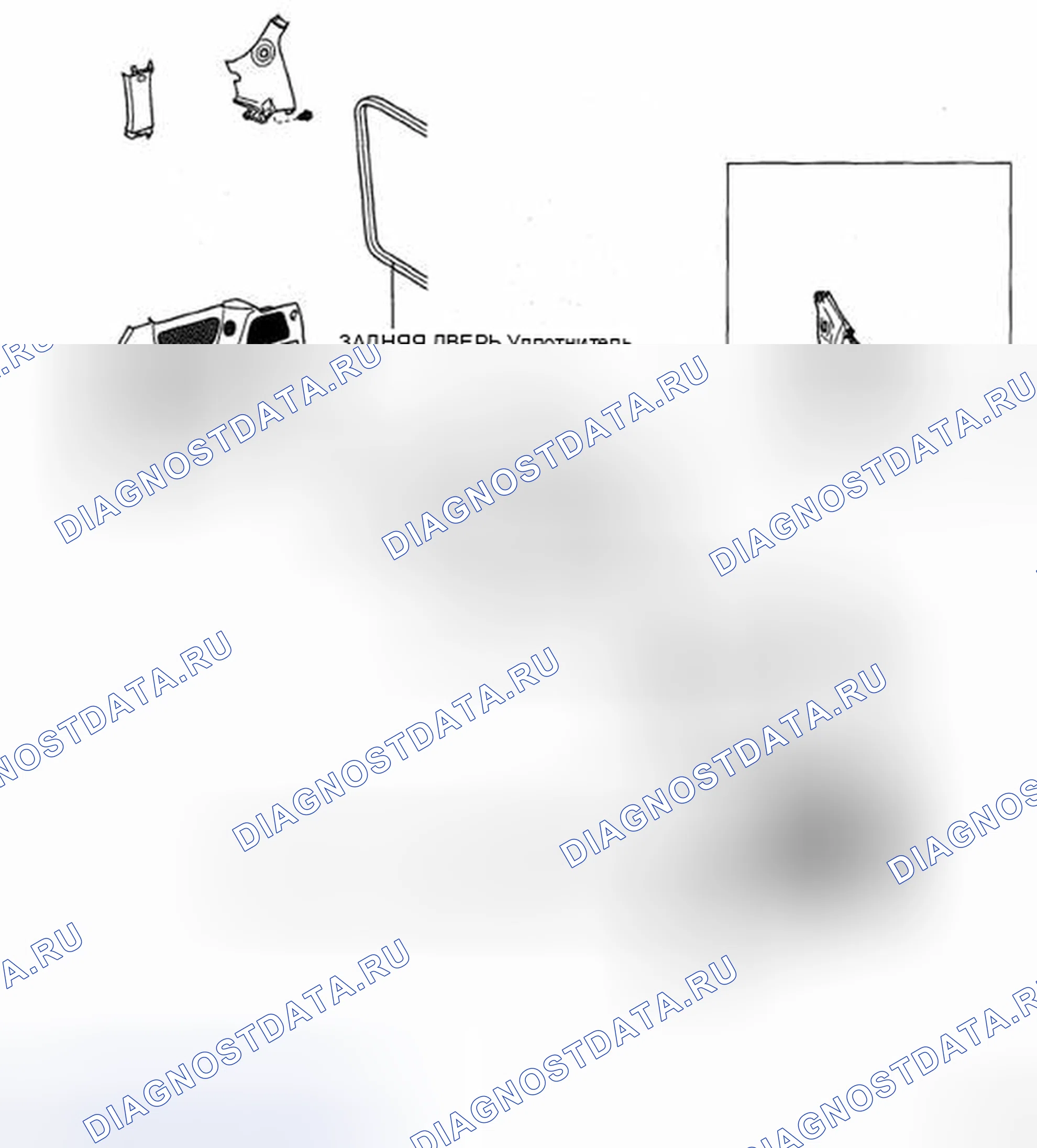 Рис. 117. Toyota Sienna II рестайлинг