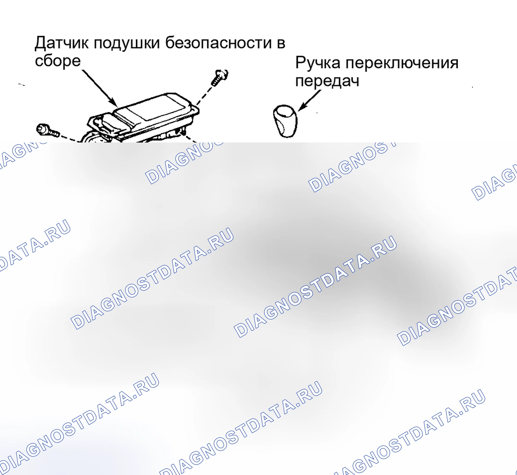 Рис. 3. Honda Accord X рестайлинг