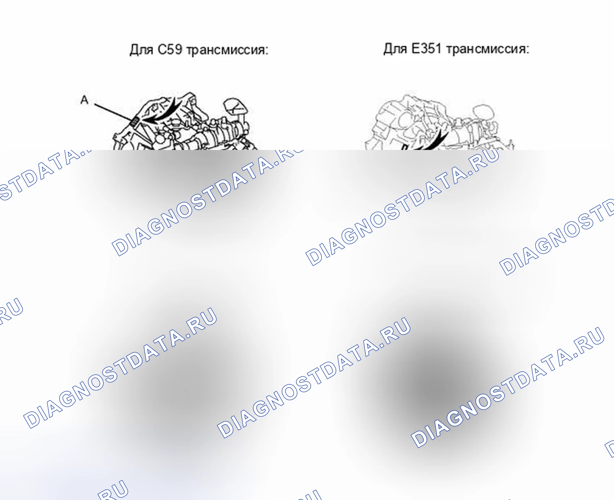 Рис. 4. Toyota Corolla X рестайлинг