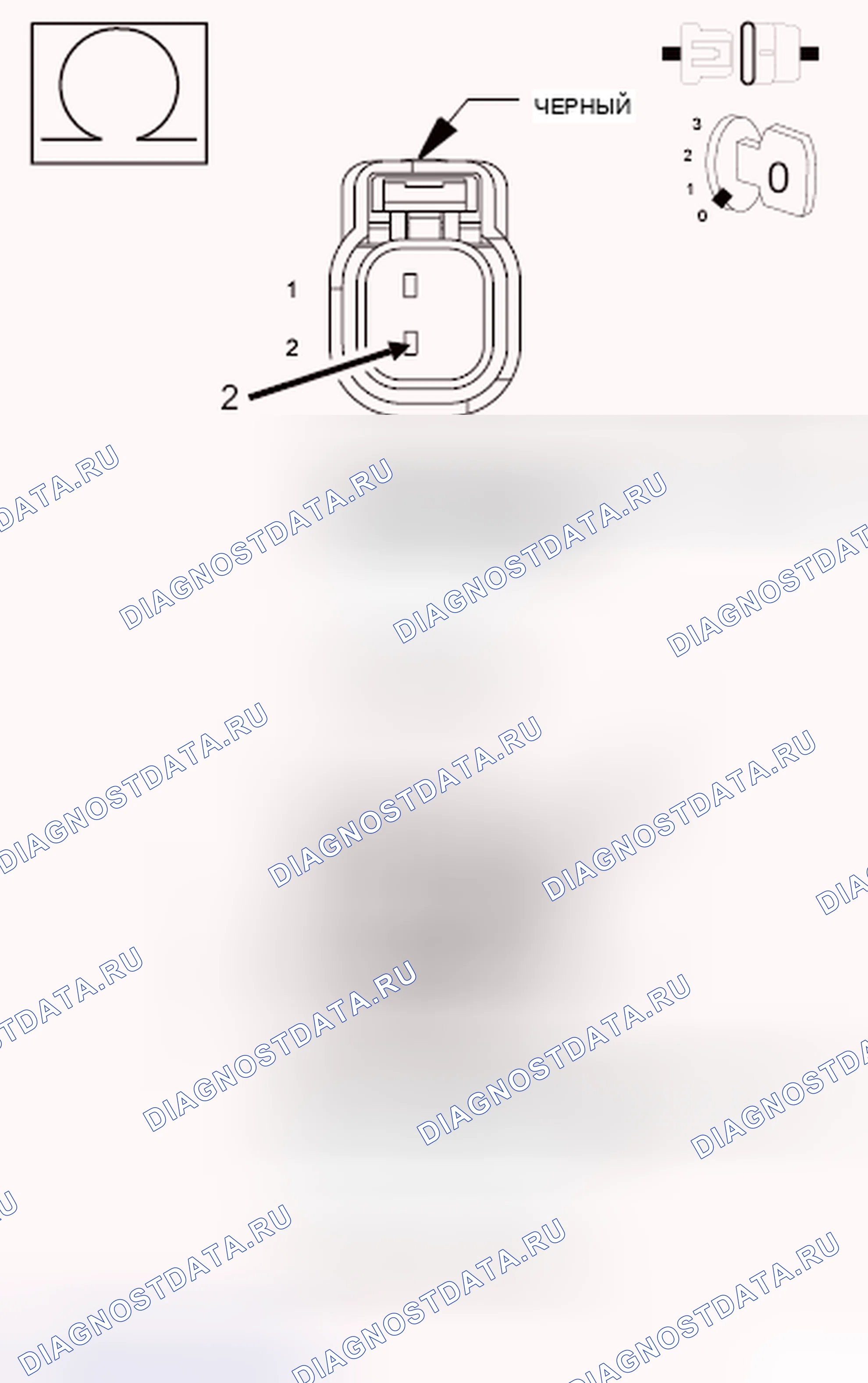 Рис. 169. Dodge Grand Caravan V