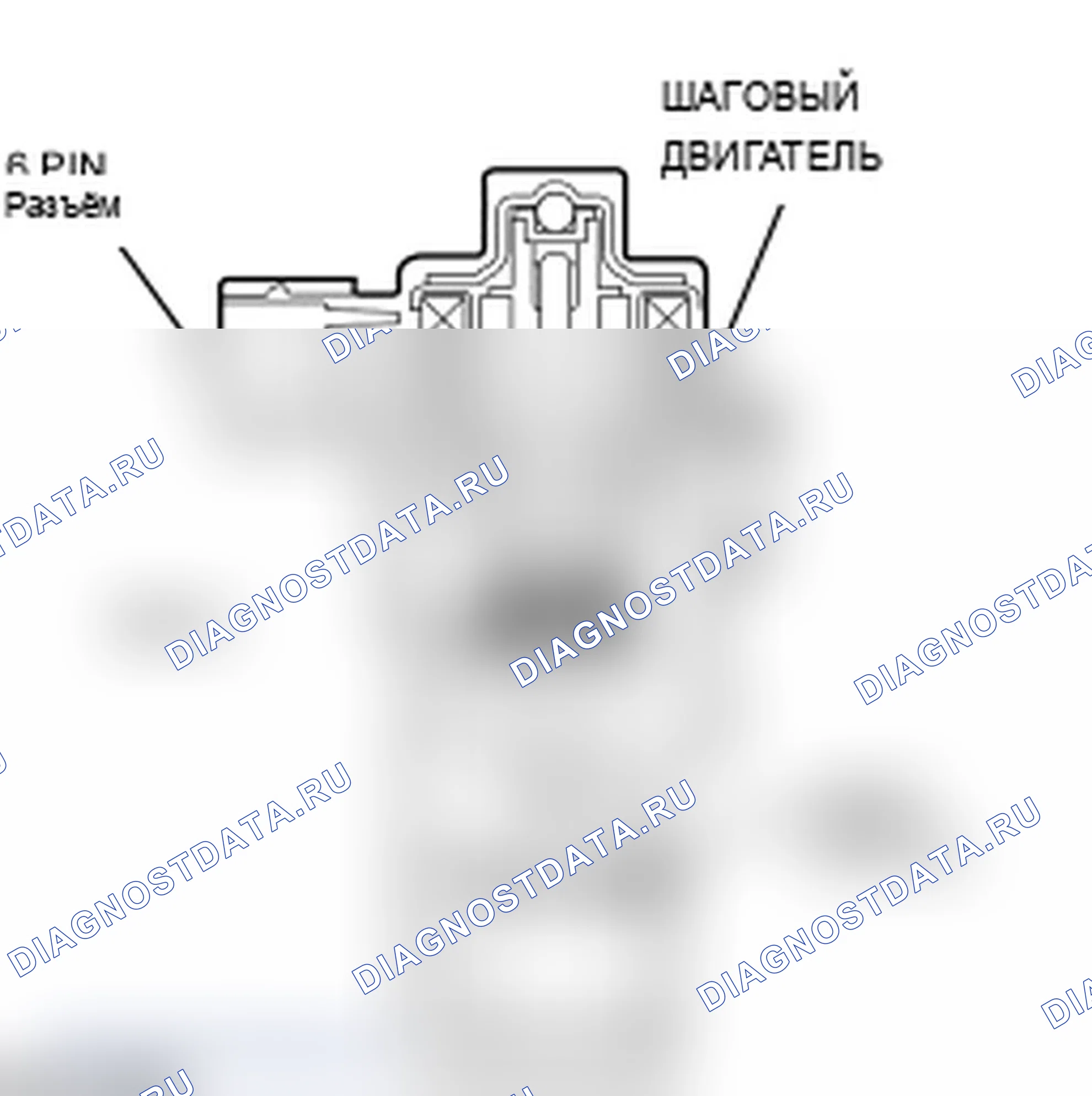 Рис. 22: Электрический клапан рециркуляции отработавших газов (EEGR). Lincoln Mark LT
