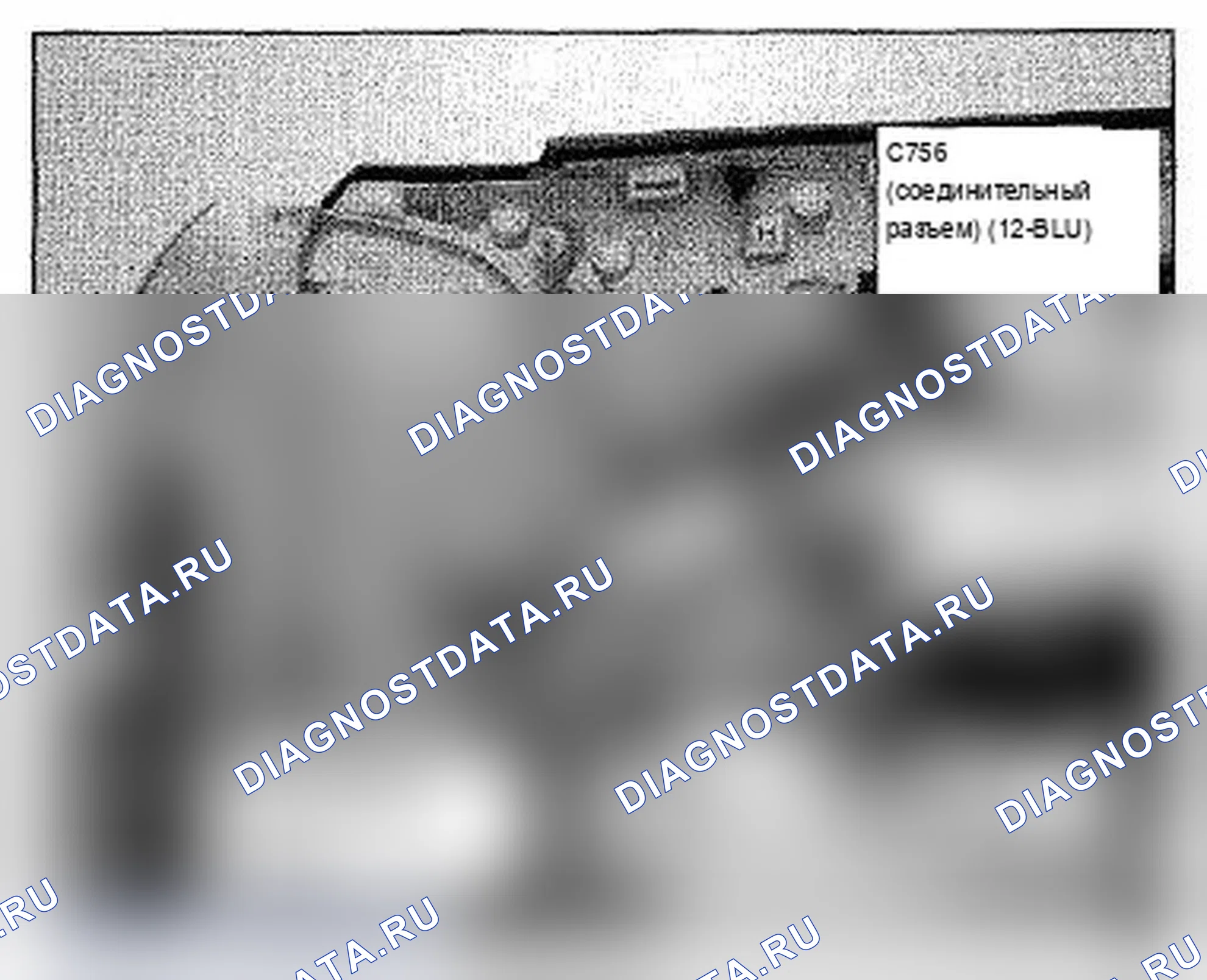 Рис. 1143: Расположение компонентов двери водителя (134). Acura TL IV