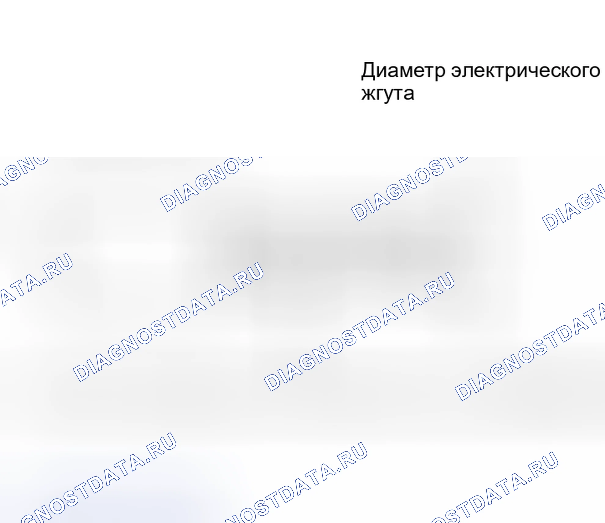 Рис. 500. Toyota Highlander I рестайлинг