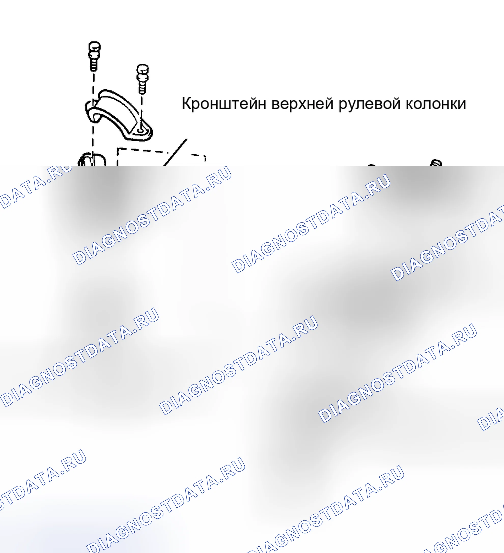 Рис. 146: Демонтаж и монтаж (все модели). Toyota Camry XV30