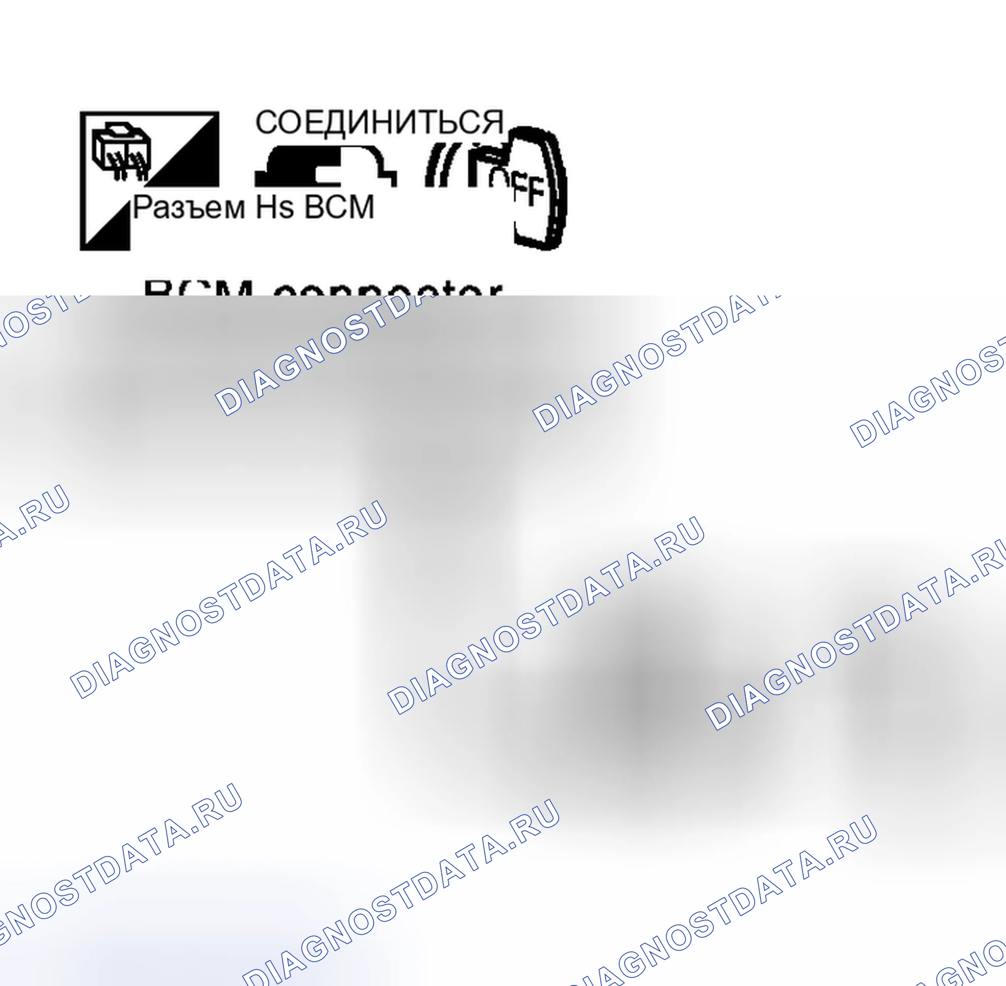 Рис. 5. Nissan Murano Z50
