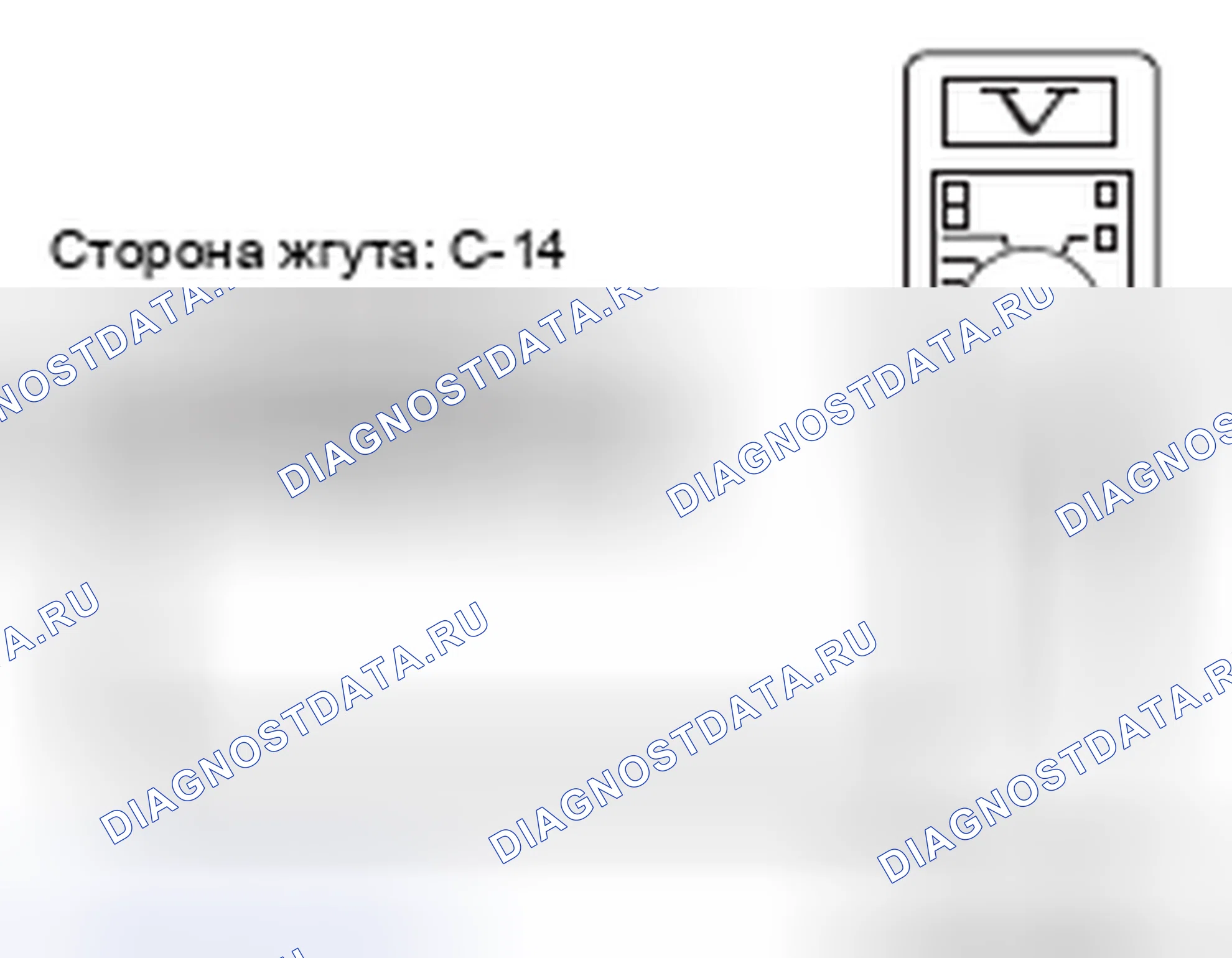 Рис. 21. Honda Domani MB