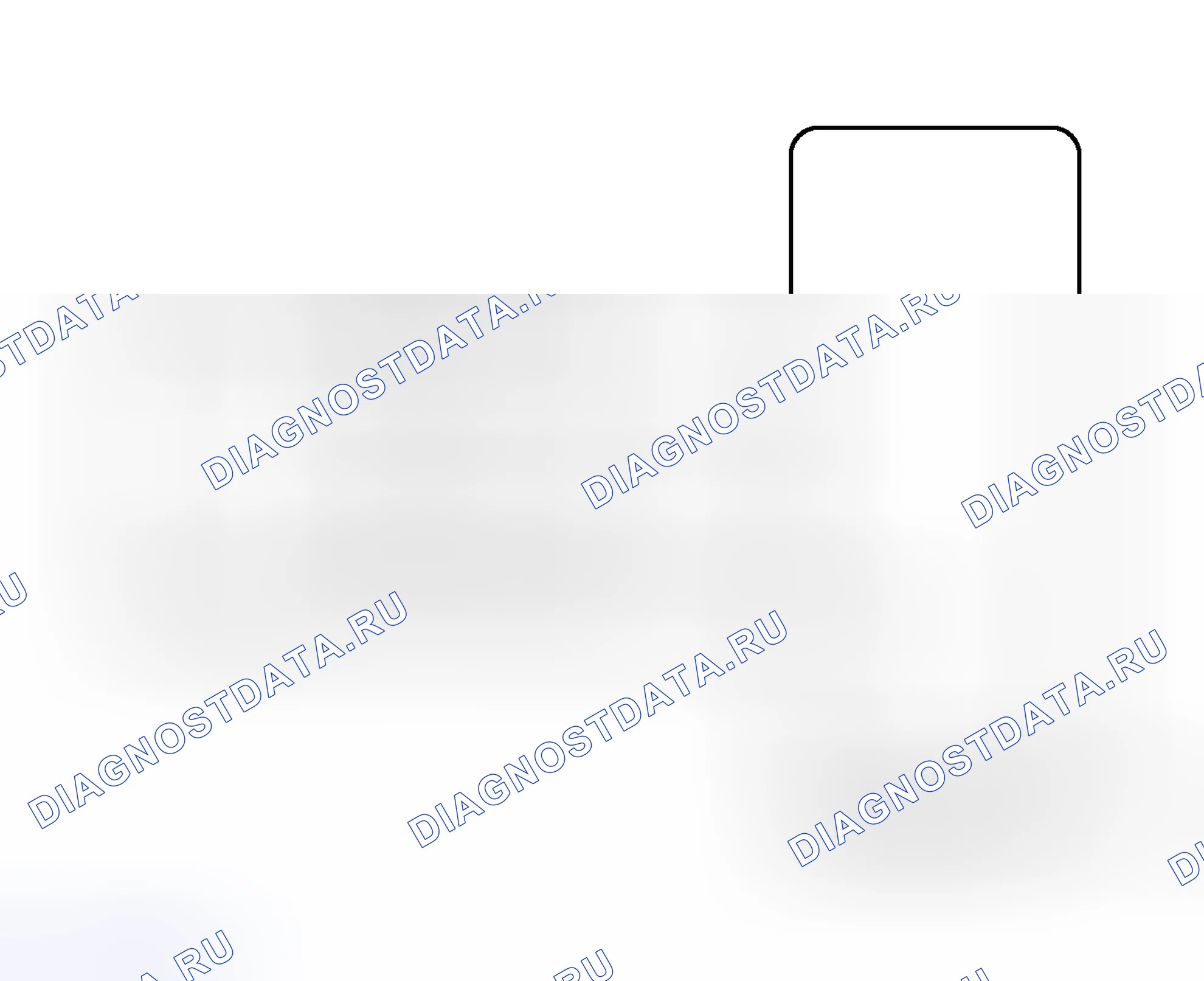 Рис. 228: электросхема. Toyota Matrix E140