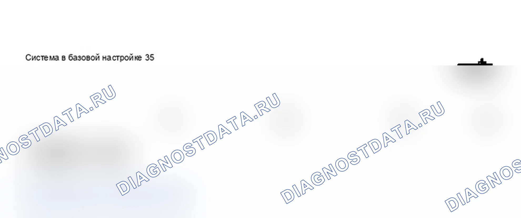 Рис. 63: Окно VAG Scan Tool дисплей - Basic Setting (Основной параметр) 35. Audi A6 C5