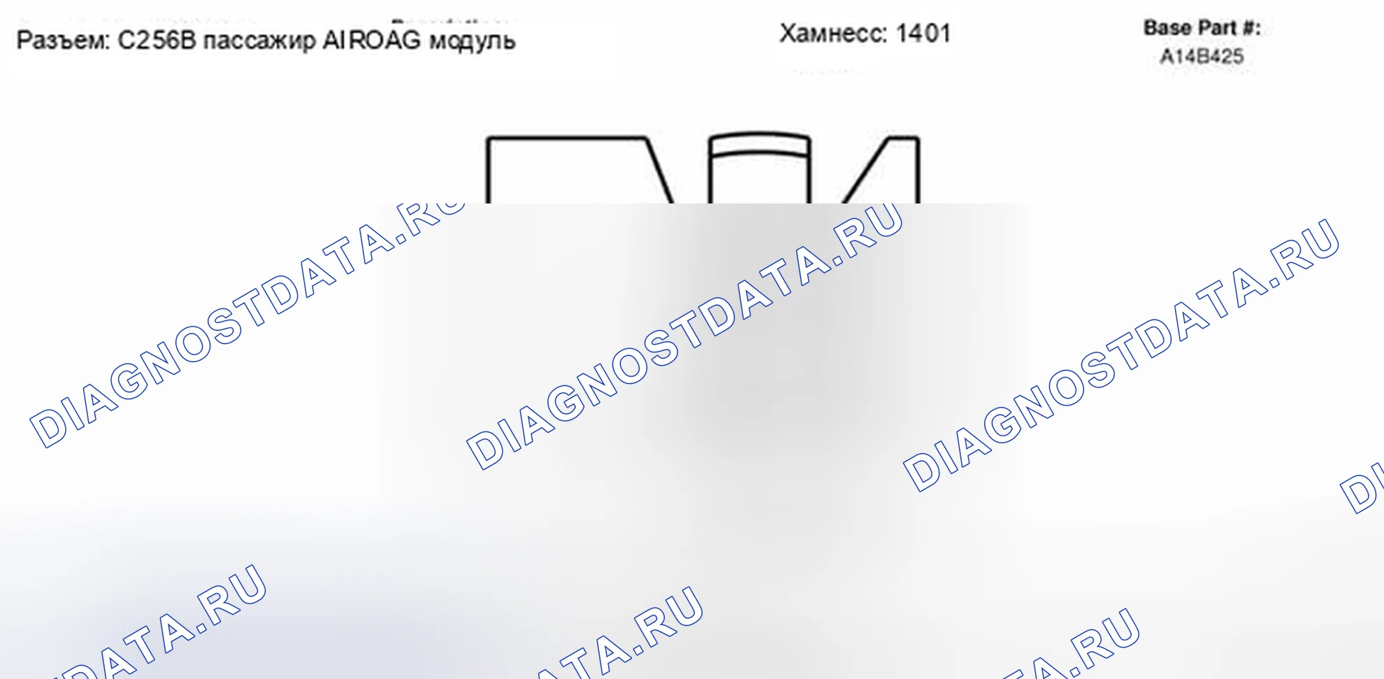 Рис. 74. Ford Transit Connect I рестайлинг