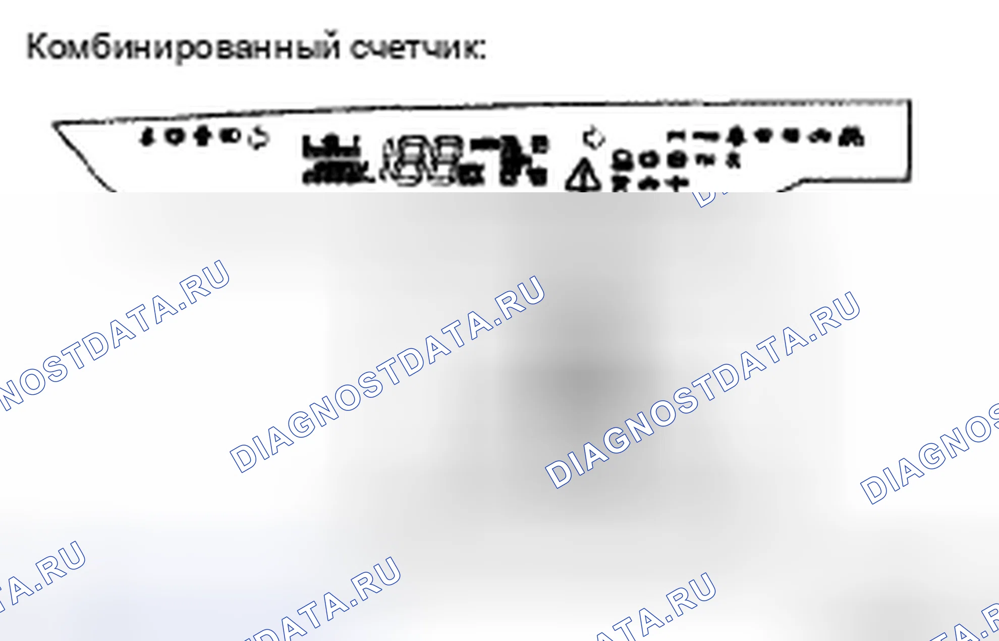 Рис. 56. Toyota Prius II рестайлинг