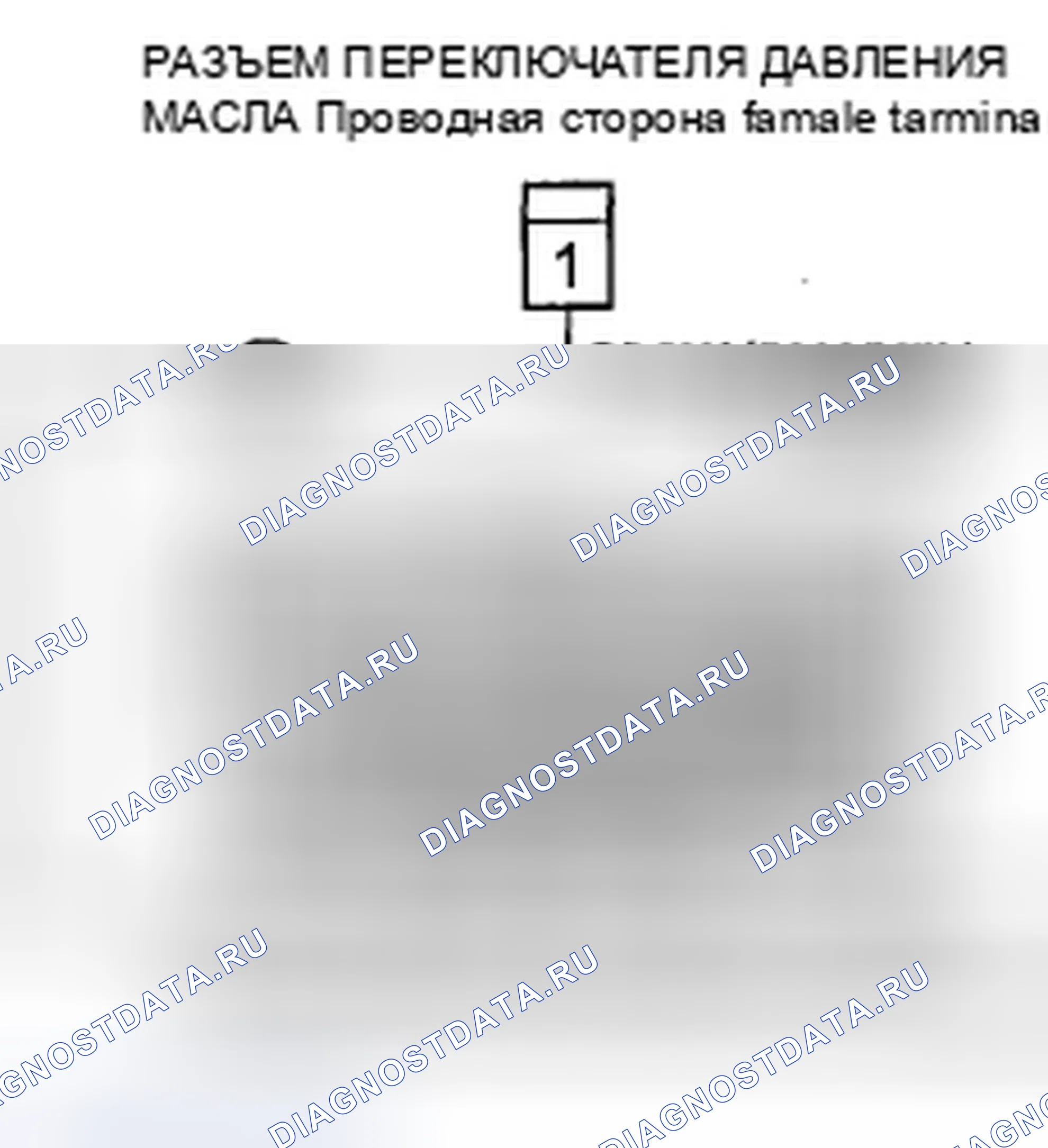 Рис. 26: Двигатель J35Z3. Honda Accord VIII
