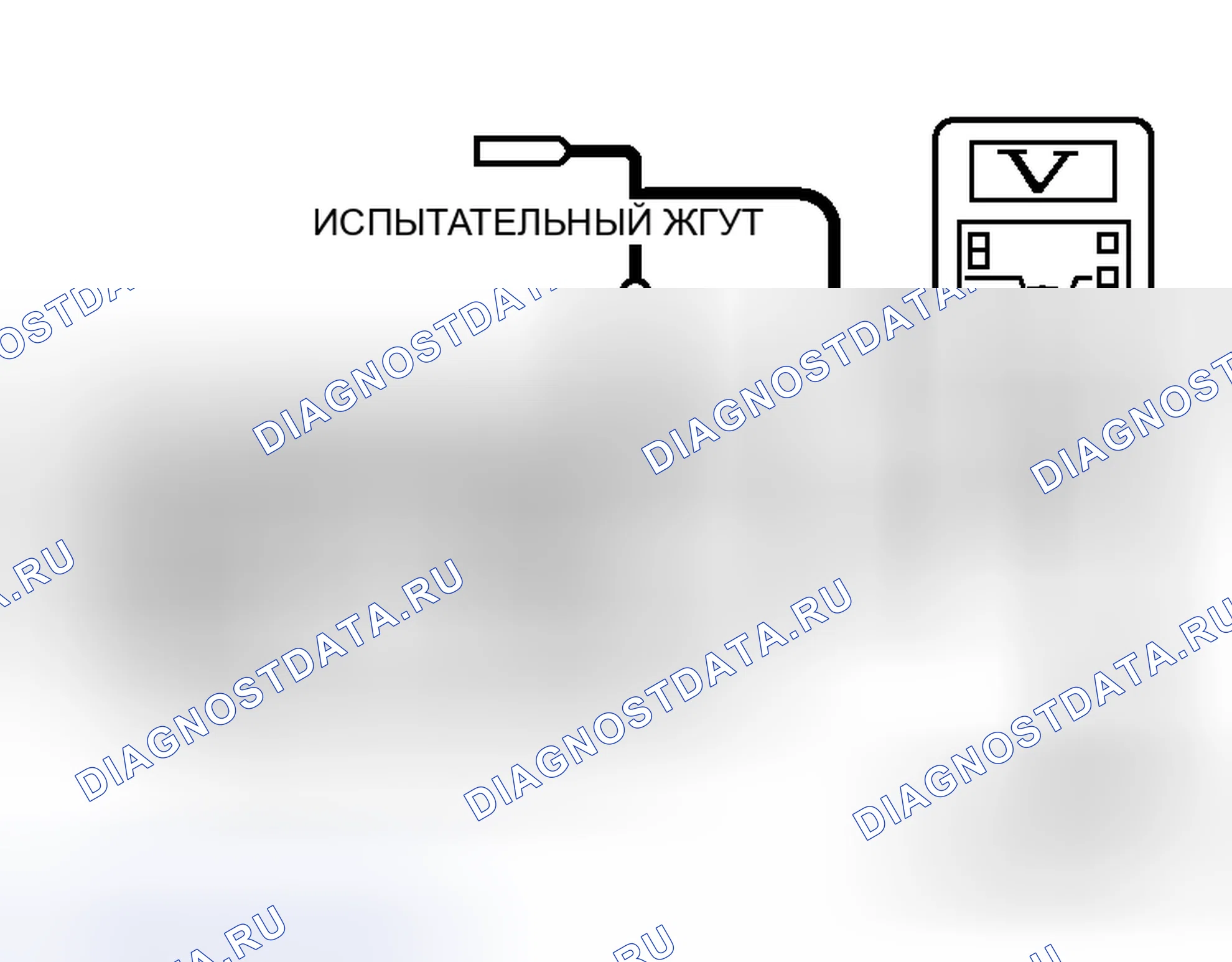 Рис. 34. Honda Freed+ I