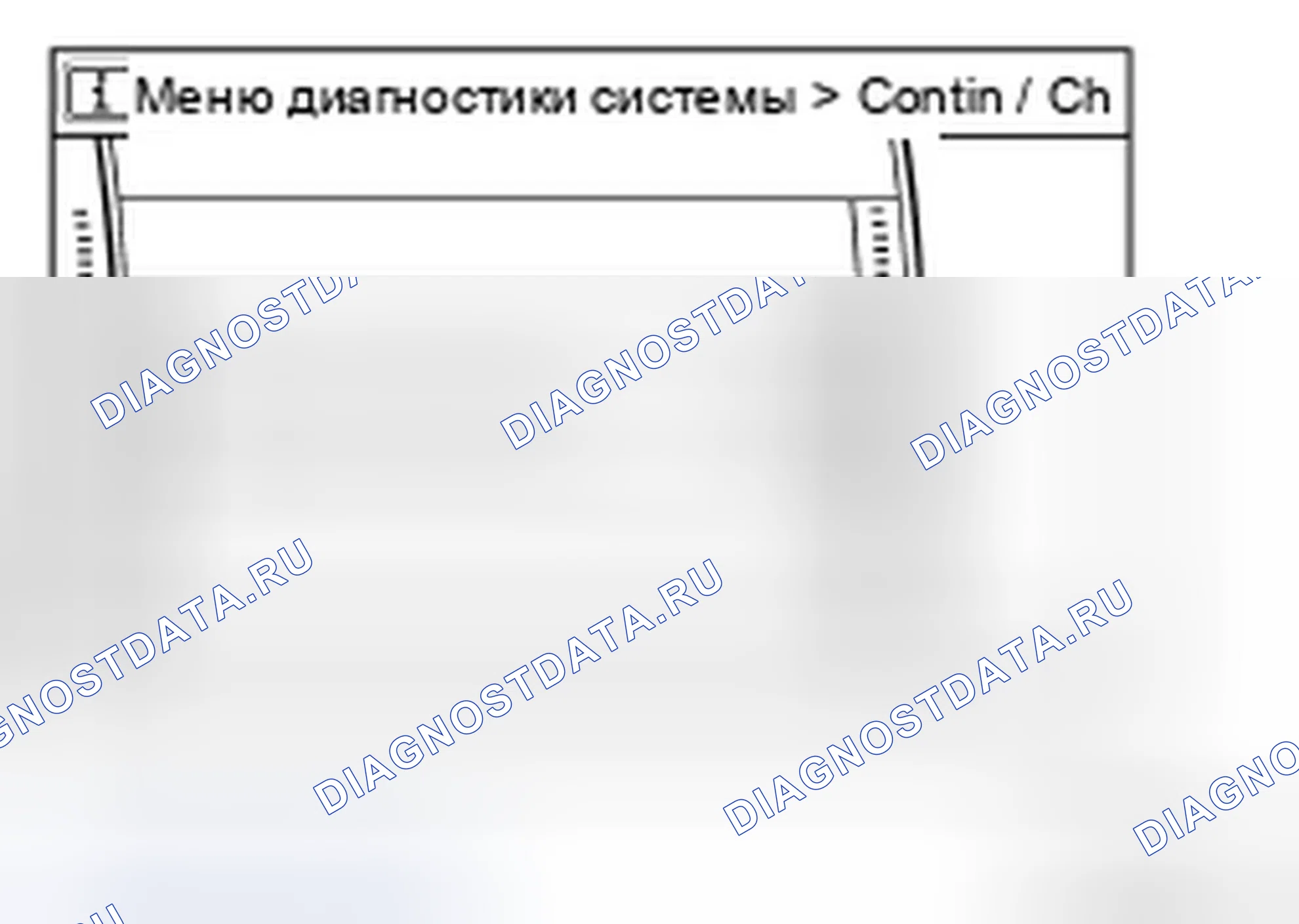 Рис. 57. Infiniti QX56 I рестайлинг