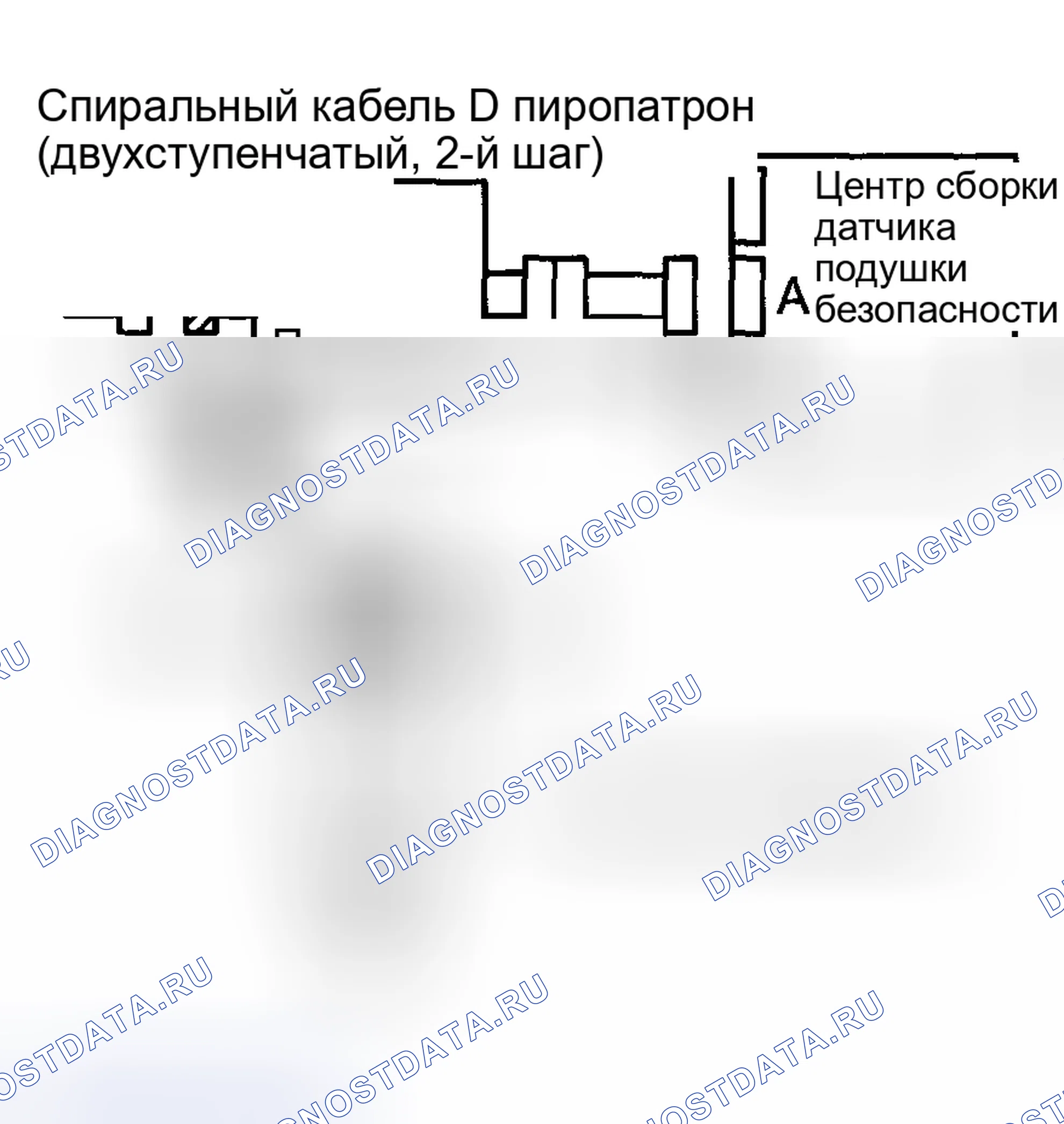 Рис. 284: ПРОВЕРКА ЦЕПИ. Toyota Highlander I рестайлинг