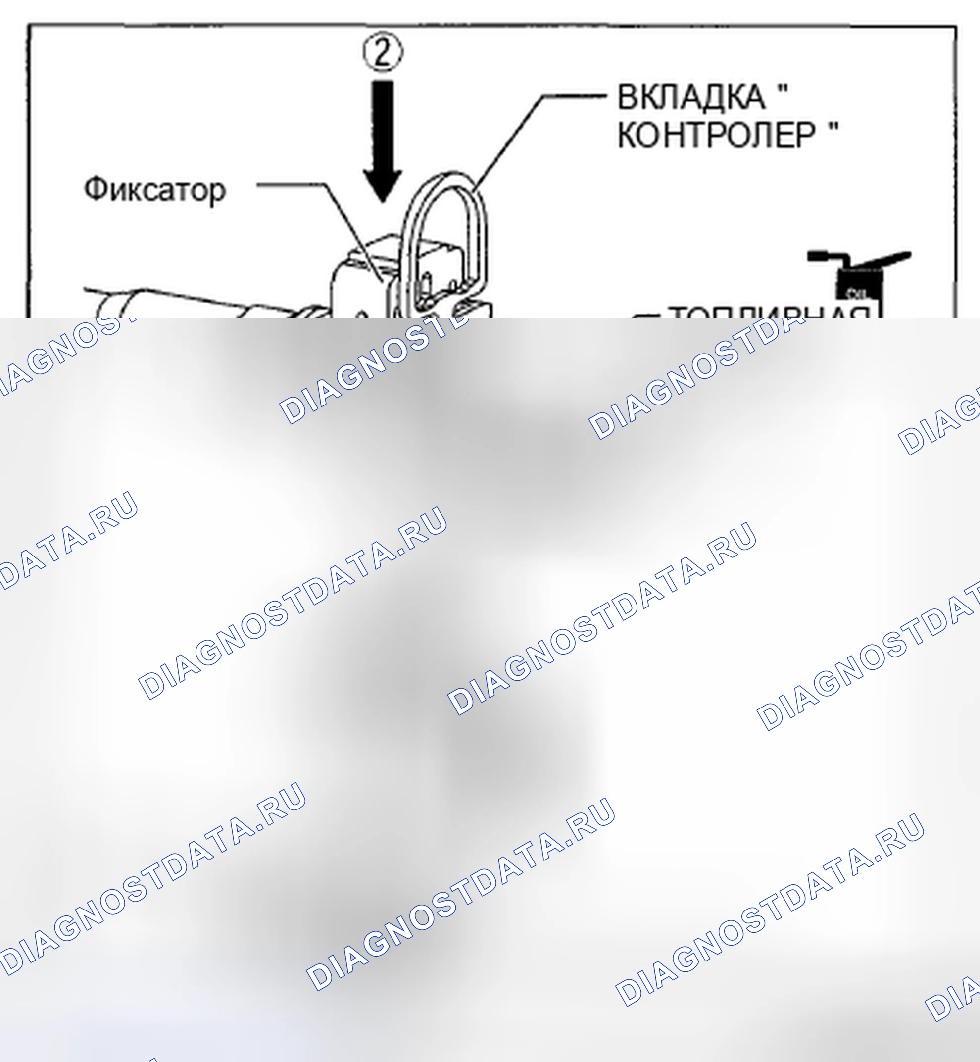 Рис. 24: Установка. Mazda CX-9 I рестайлинг