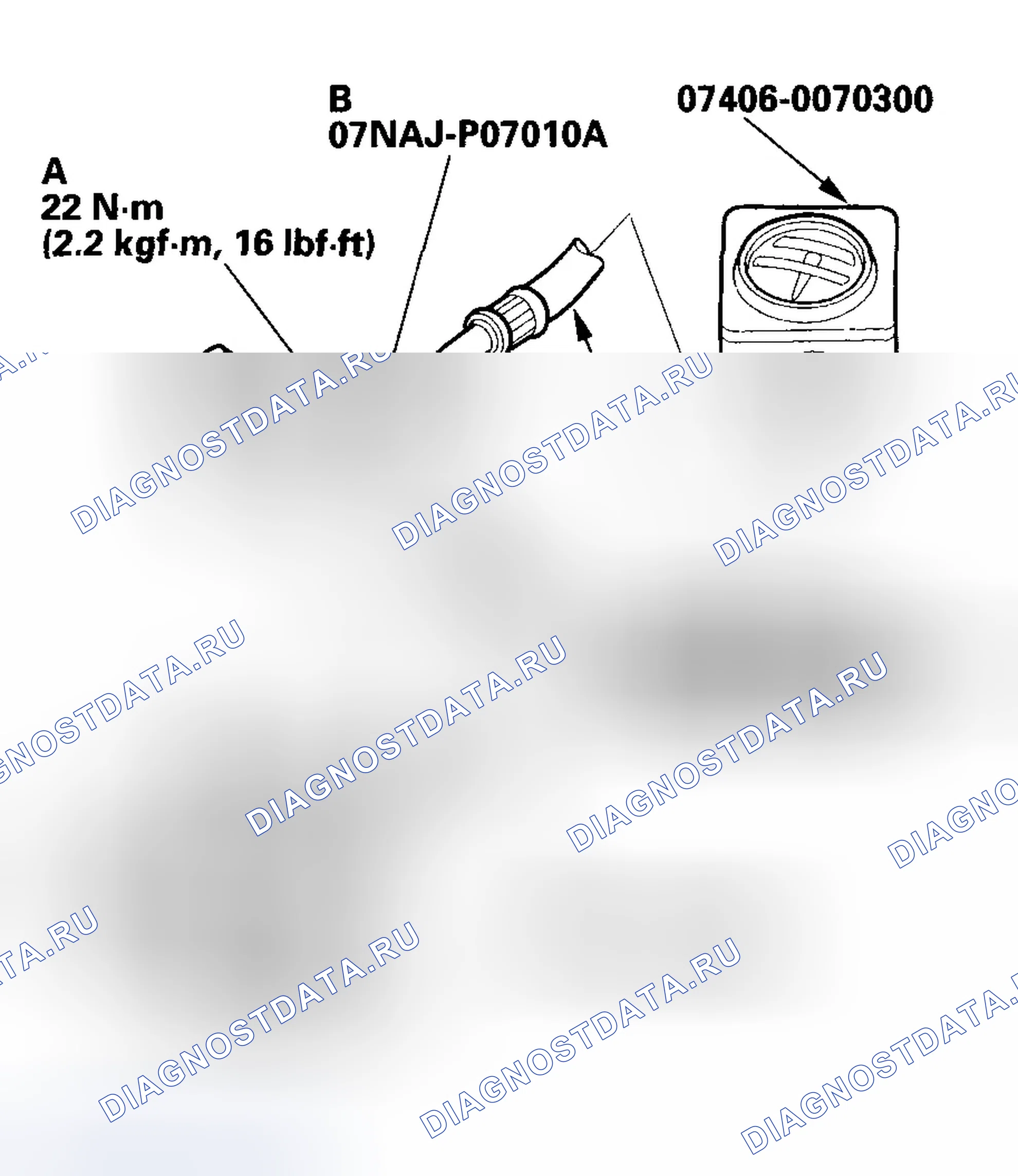 Рис. 257. Honda Odyssey III