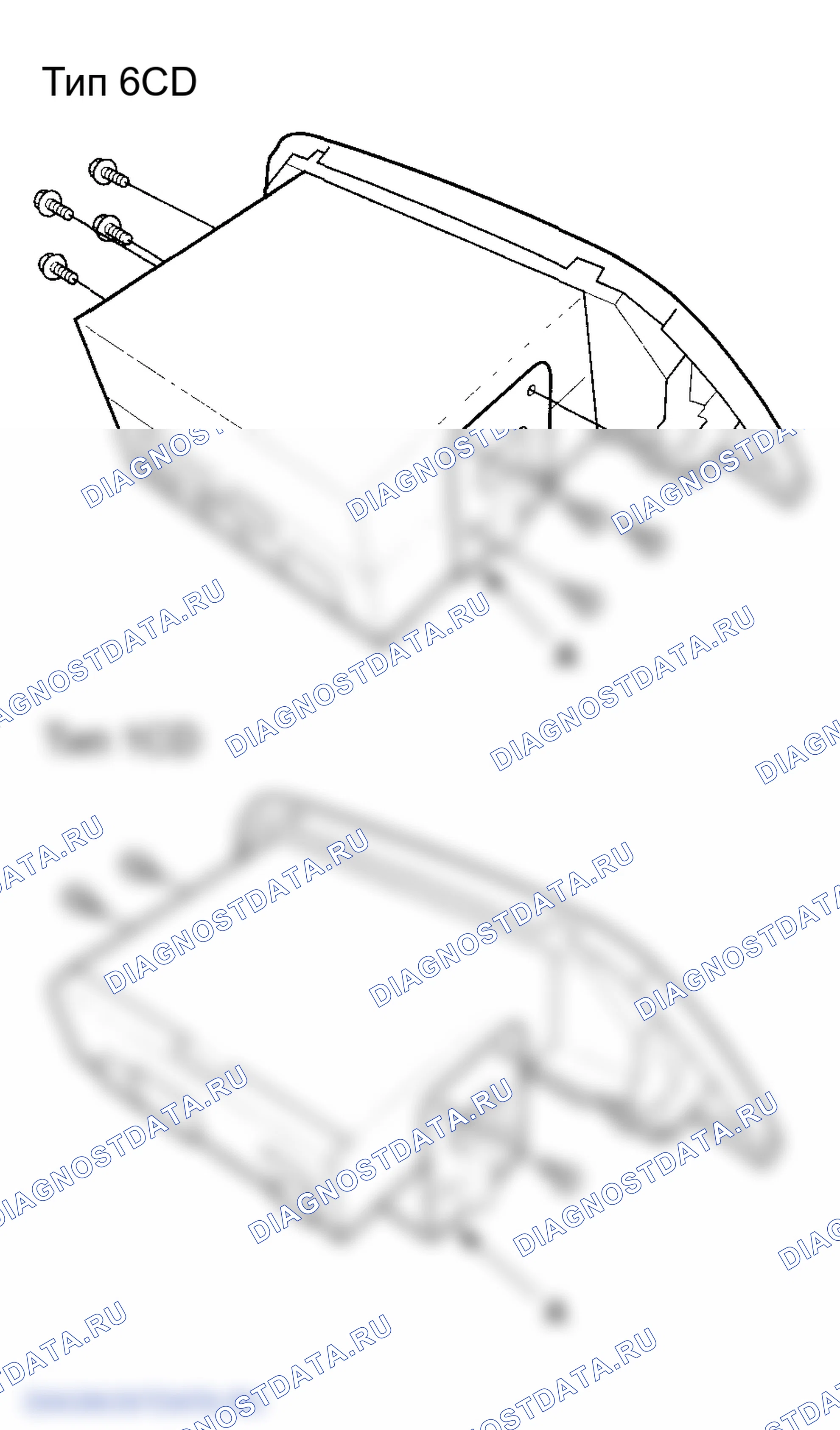 Рис. 12. Honda Odyssey III