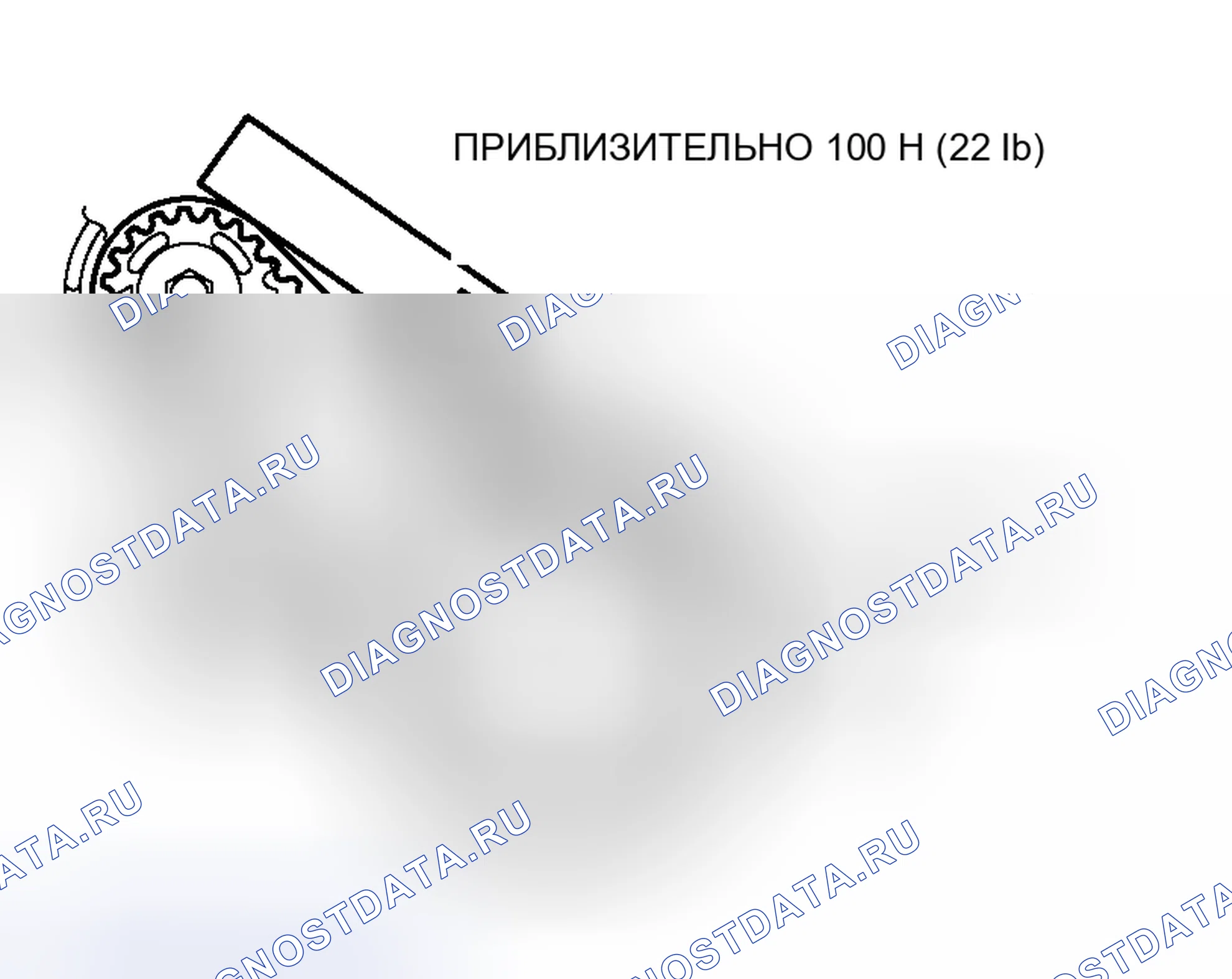Рис. 3. Mitsubishi Galant IX рестайлинг