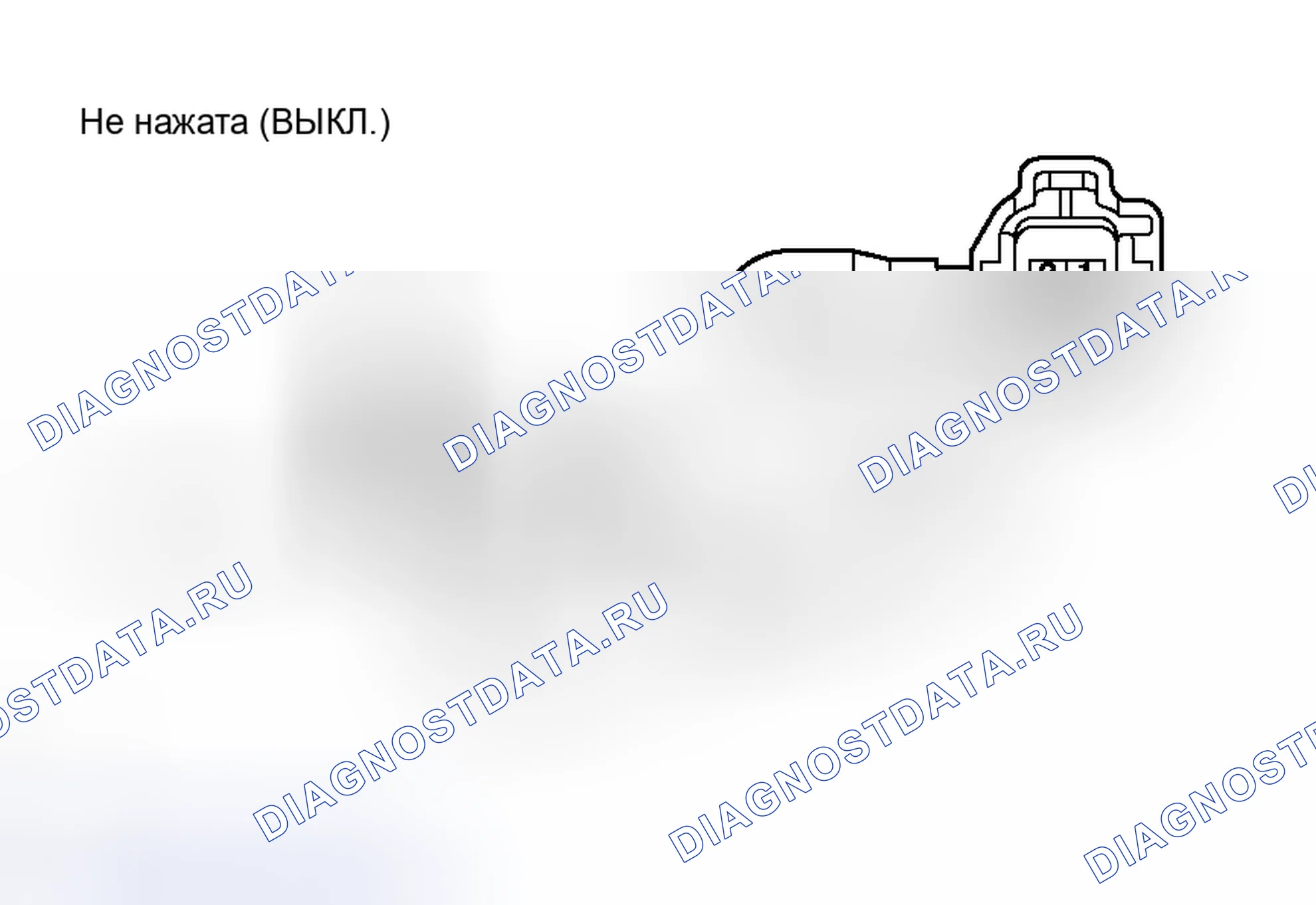 Рис. 36. Haval H8 I